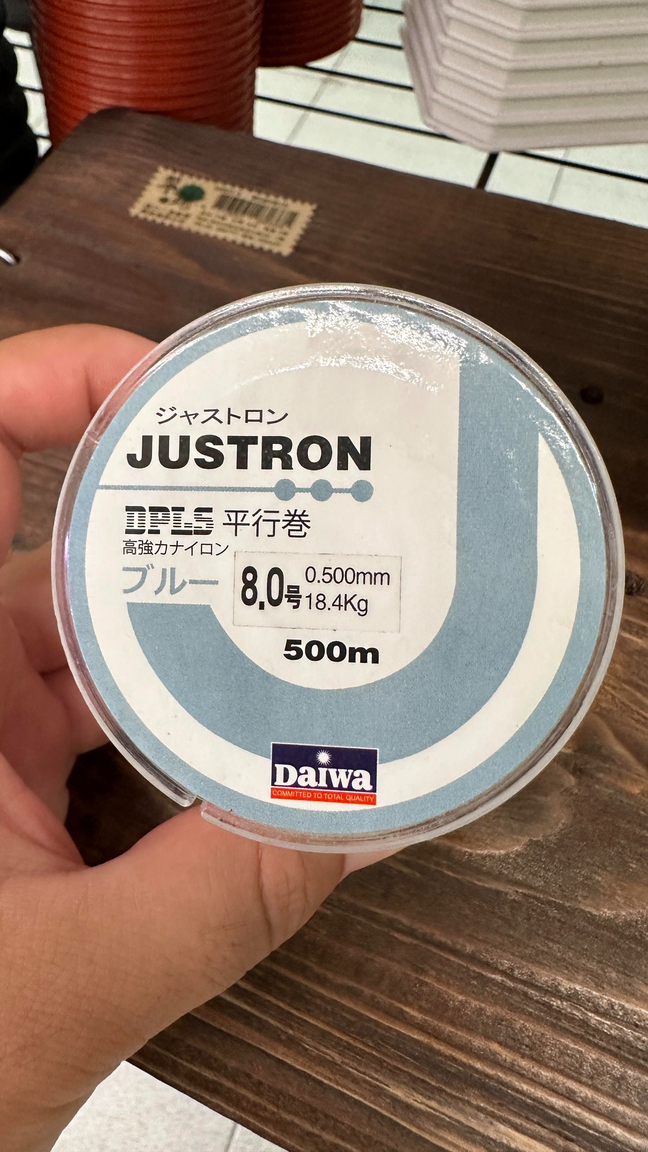魚線 0.8號 長500公尺
