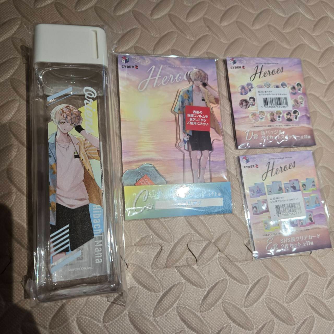 緋八相關周邊