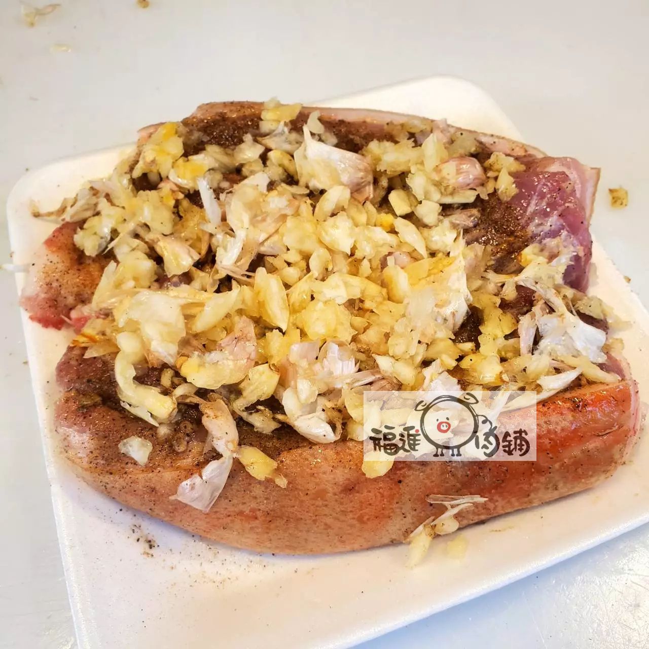 家傳鹹豬肉