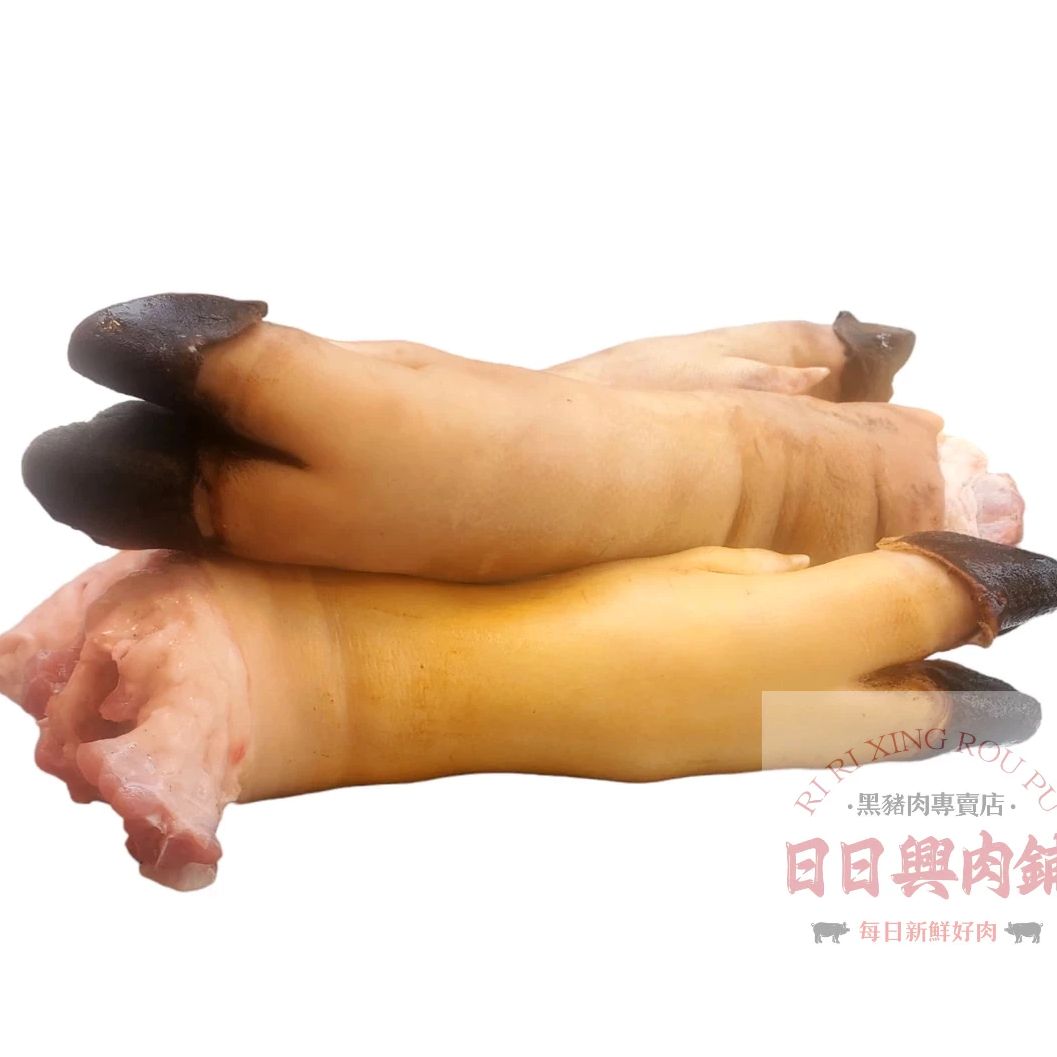 豬後腳