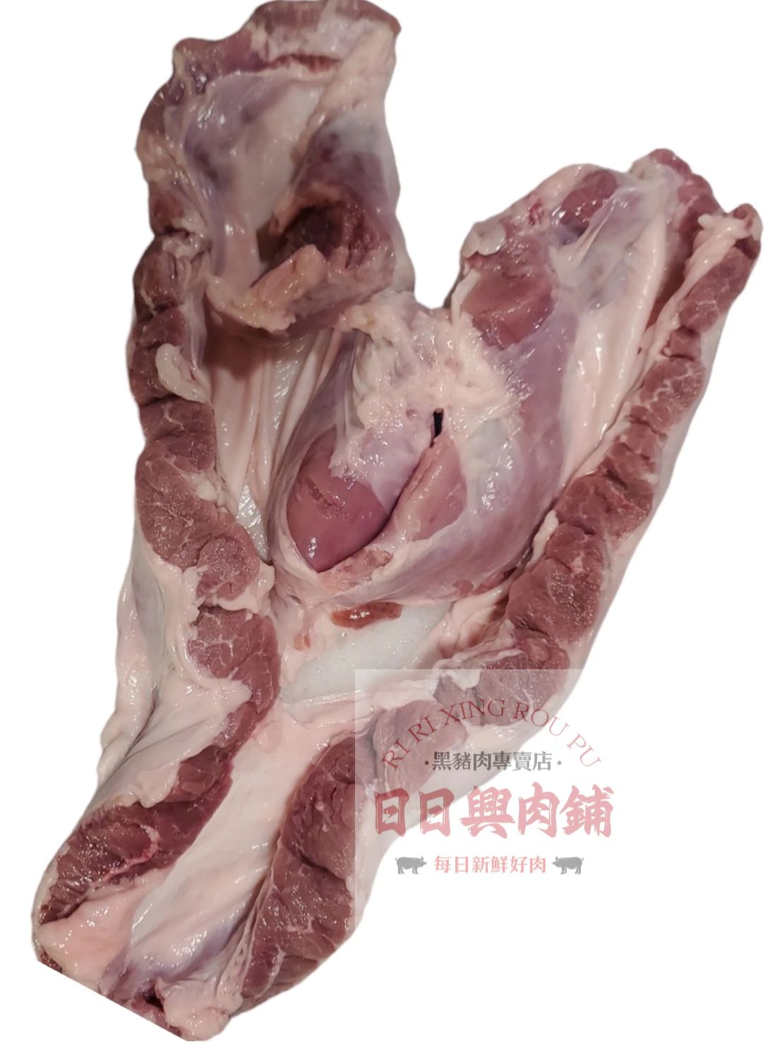 隔間肉