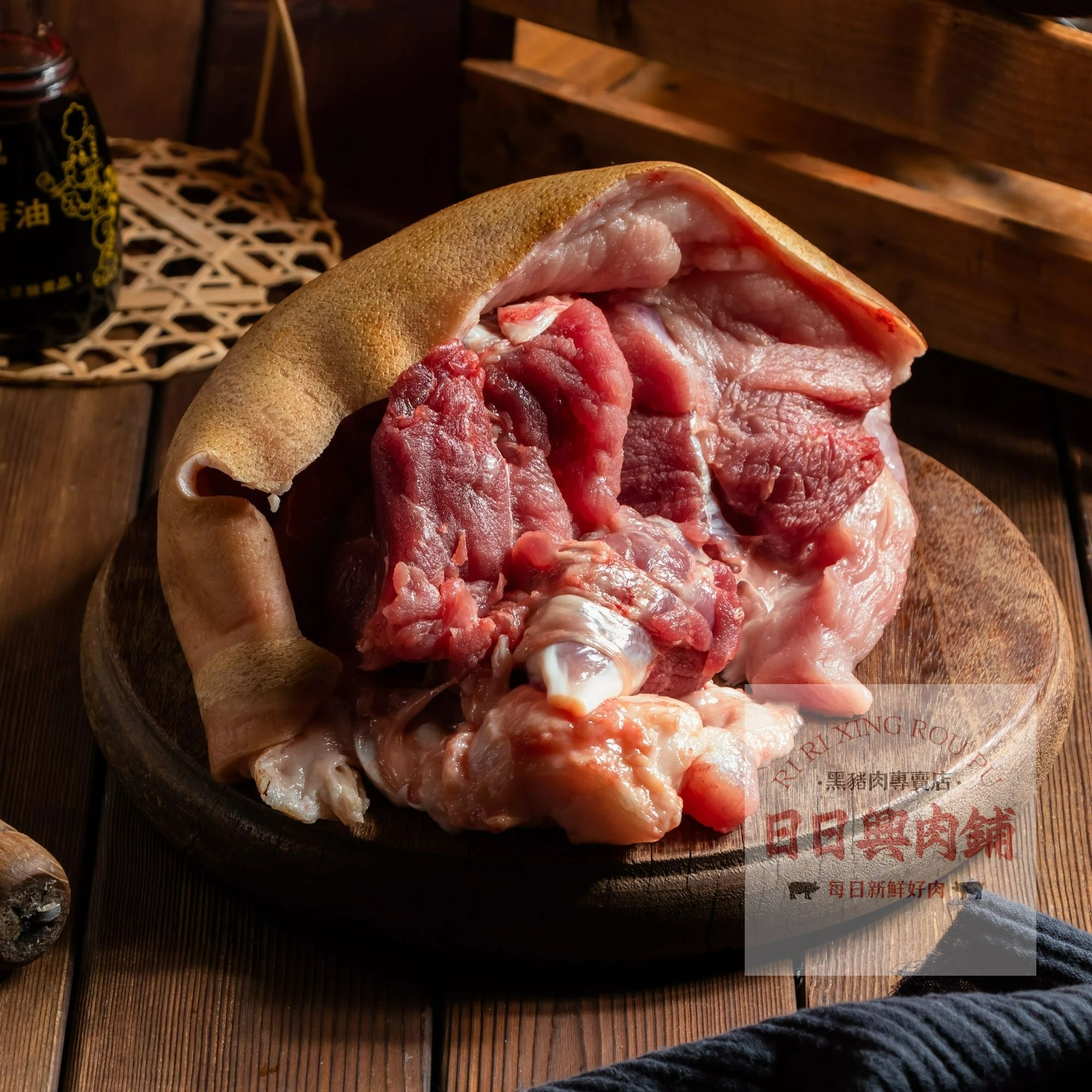 後腿庫