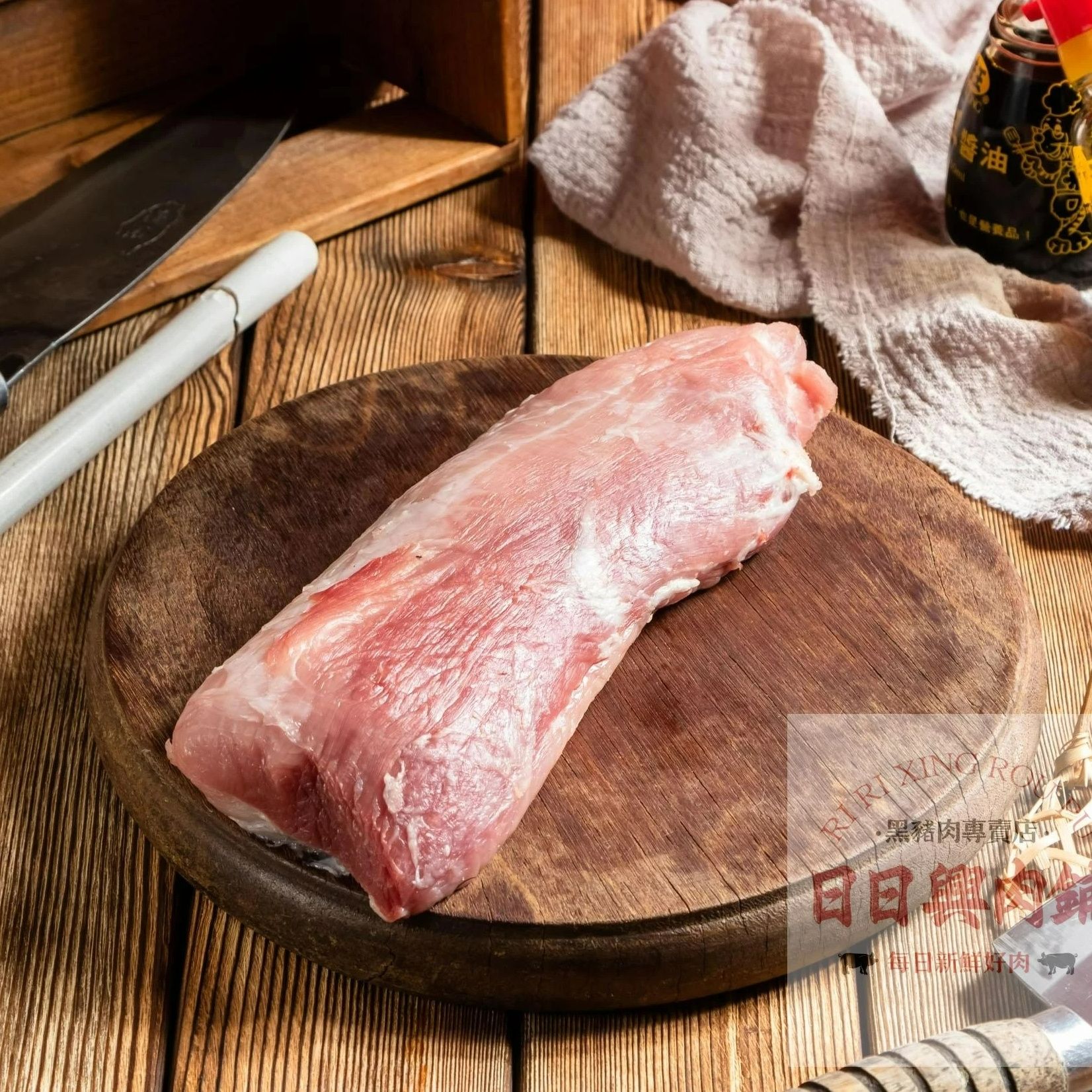 大老鼠肉