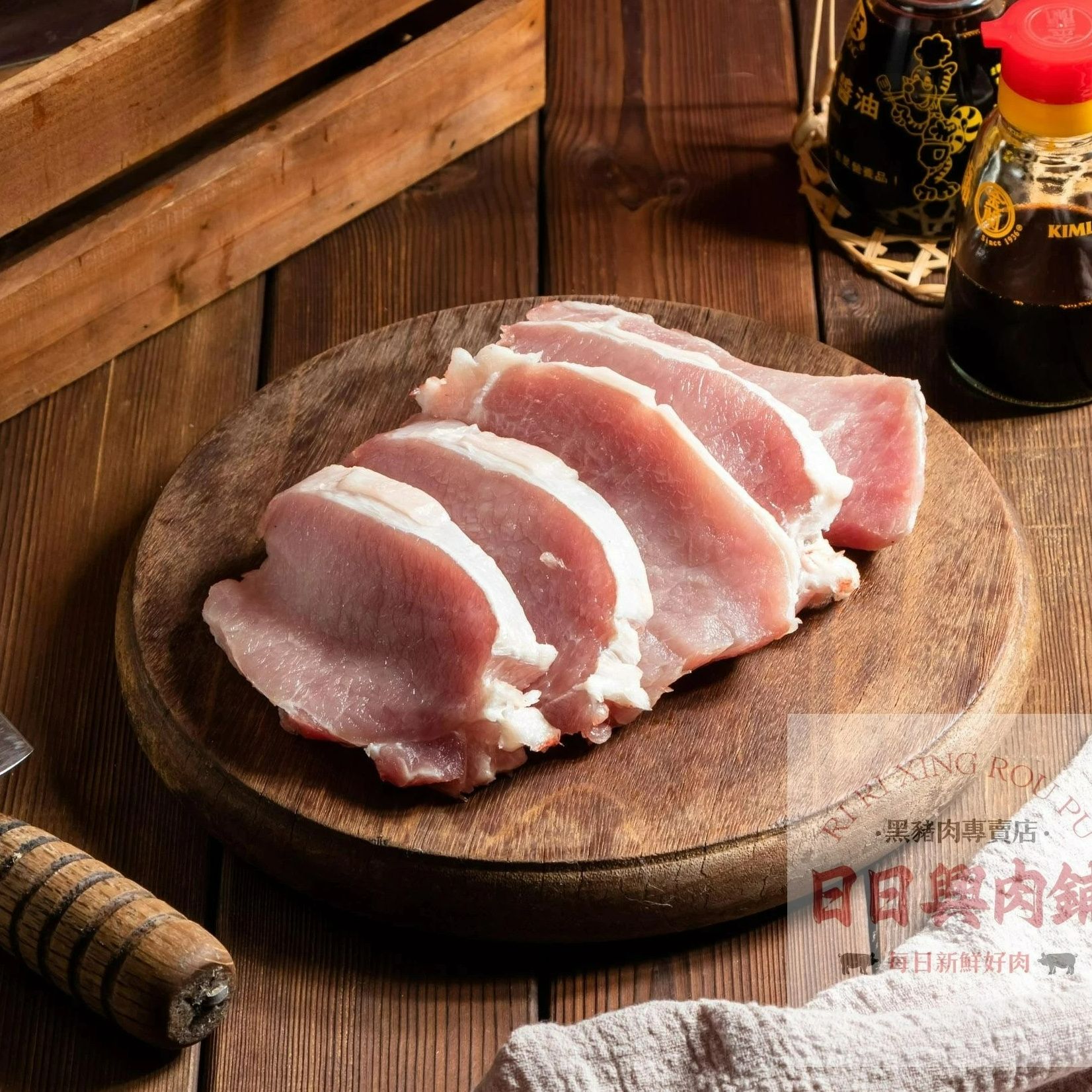 大里肌肉