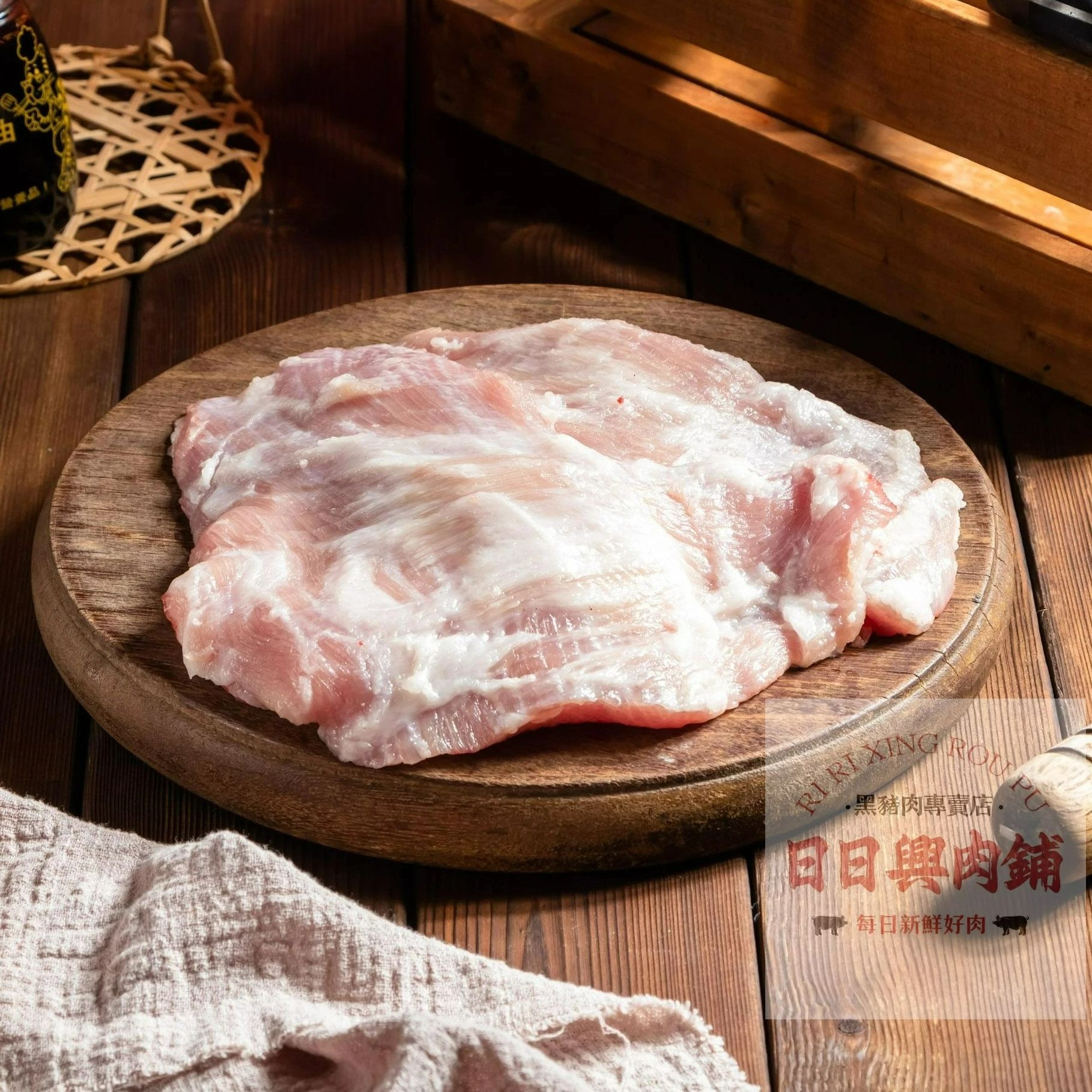 松坂肉