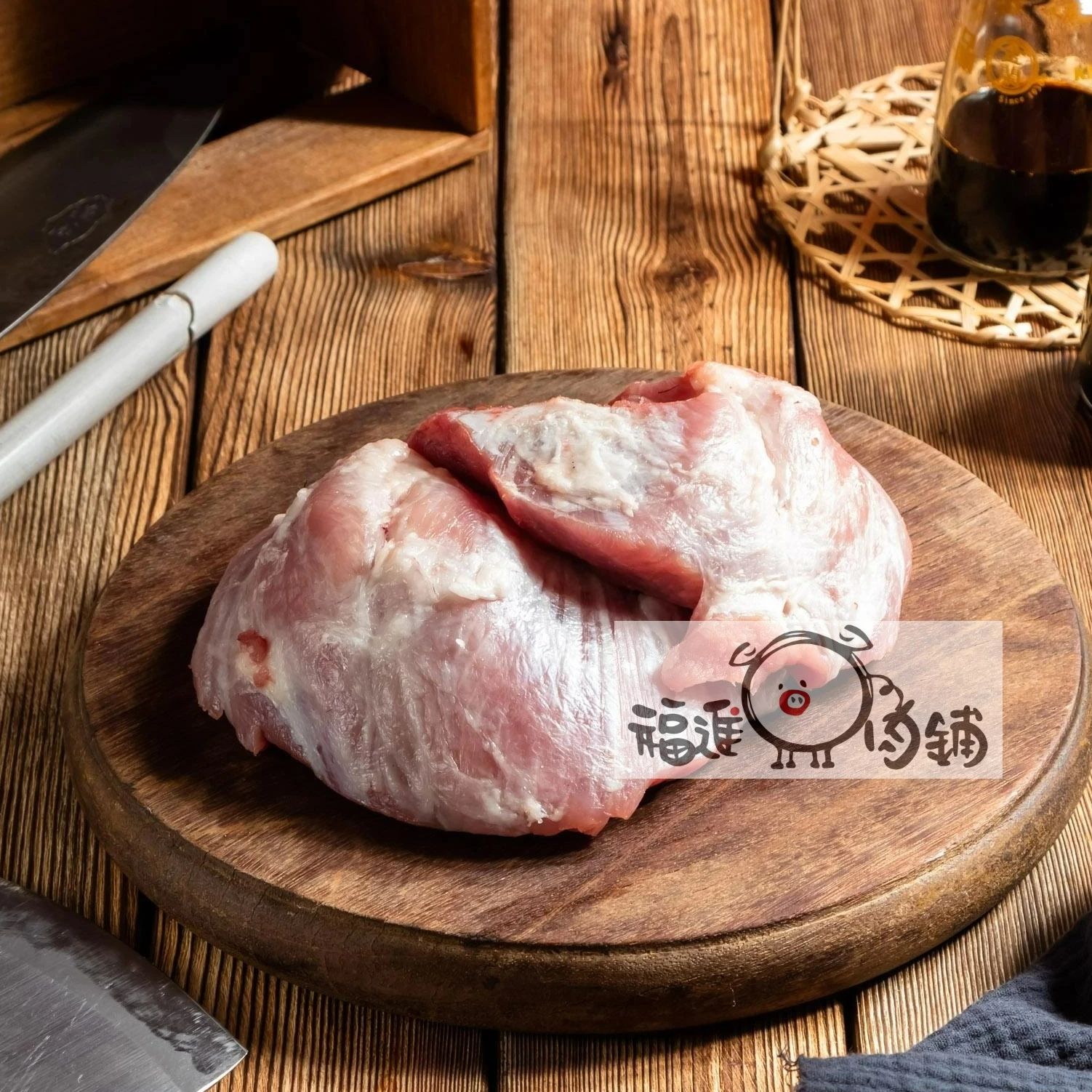腱子肉