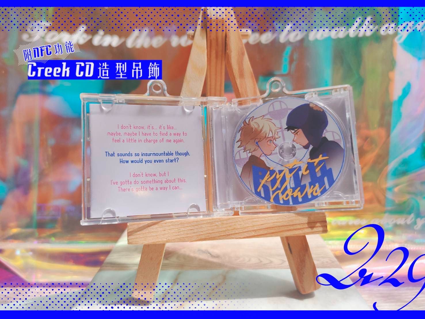 Creek CD造型吊飾 （附NFC功能）