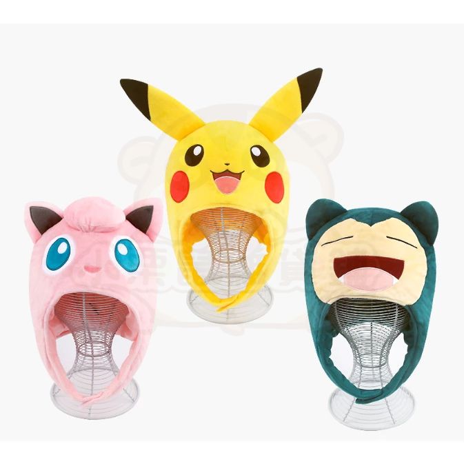 韓國正版授權精靈寶可夢Pokemon 卡比獸 皮卡丘 胖丁 萬盛節角色造型帽 角色扮演帽 魔鬼氈帽 裝扮帽子