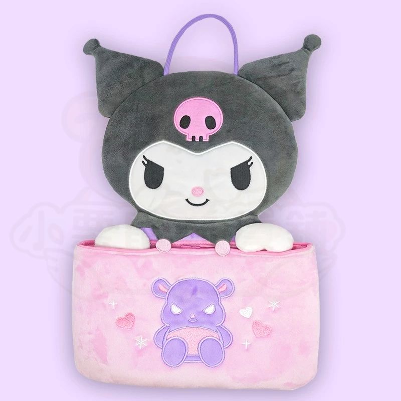 KUROMI 掛牆袋