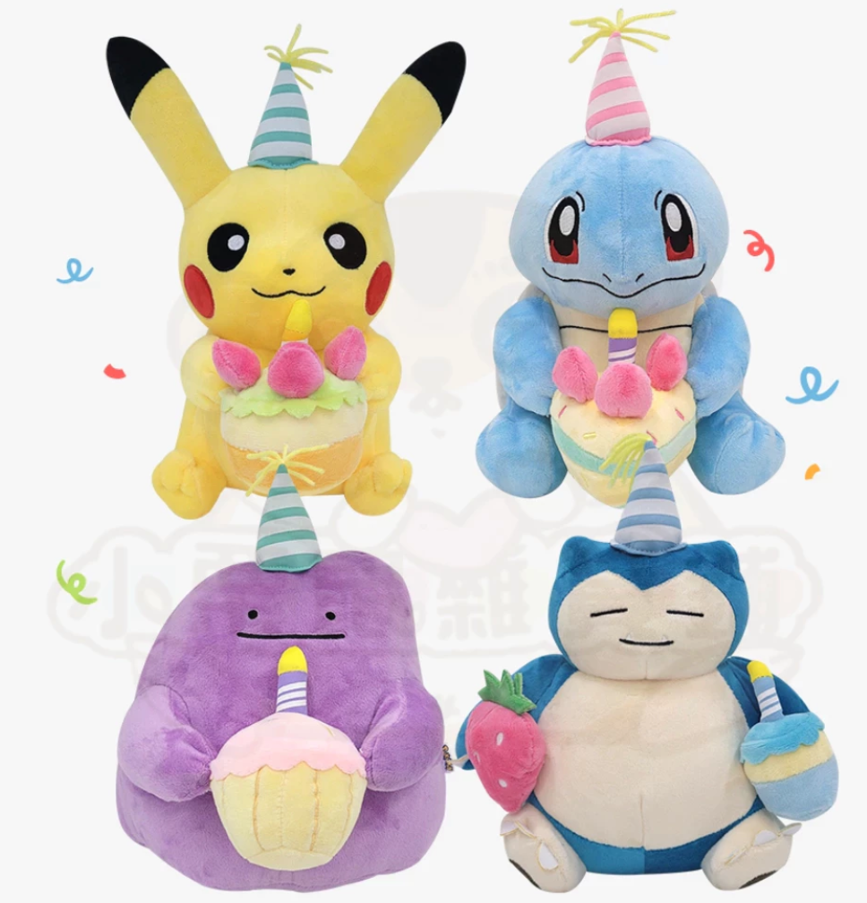 韓國正版授權神奇寶貝 精靈寶可夢Pokemon 皮卡丘 百變怪 卡比獸 傑尼龜 生日扮裝 慶生 派對 娃娃 高25 cm