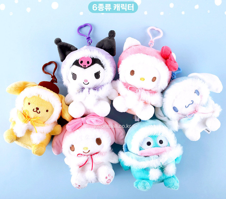 韓國三麗鷗 美樂蒂 酷洛米 大耳狗 凱蒂貓Hello Kitty 帕恰狗 布丁狗 人魚漢頓 雪地披肩裝 娃娃吊飾 鑰匙圈