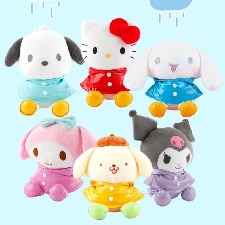 韓國三麗鷗 酷洛米 大耳狗 凱蒂貓Hello Kitty 帕恰狗 布丁狗 美樂蒂 雨衣系列 玩偶 娃娃 25公分高