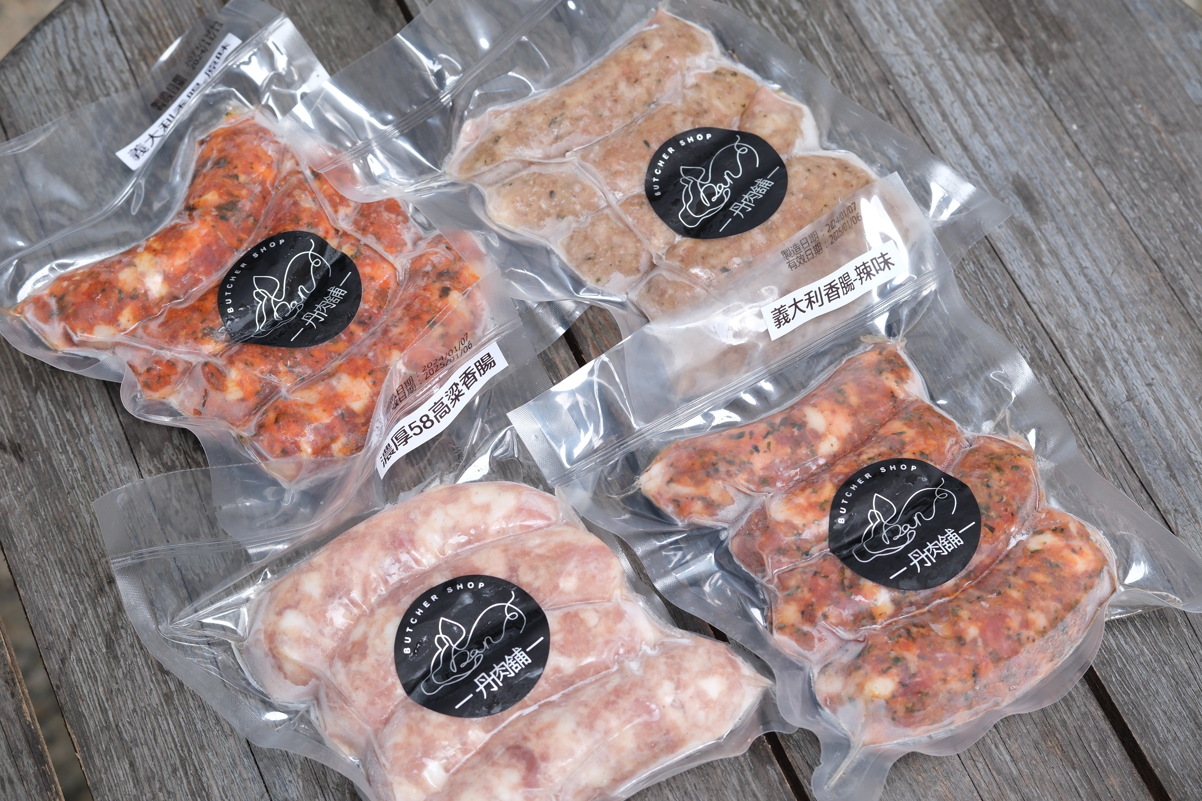 丹肉舖手作義大利香腸 原味300g