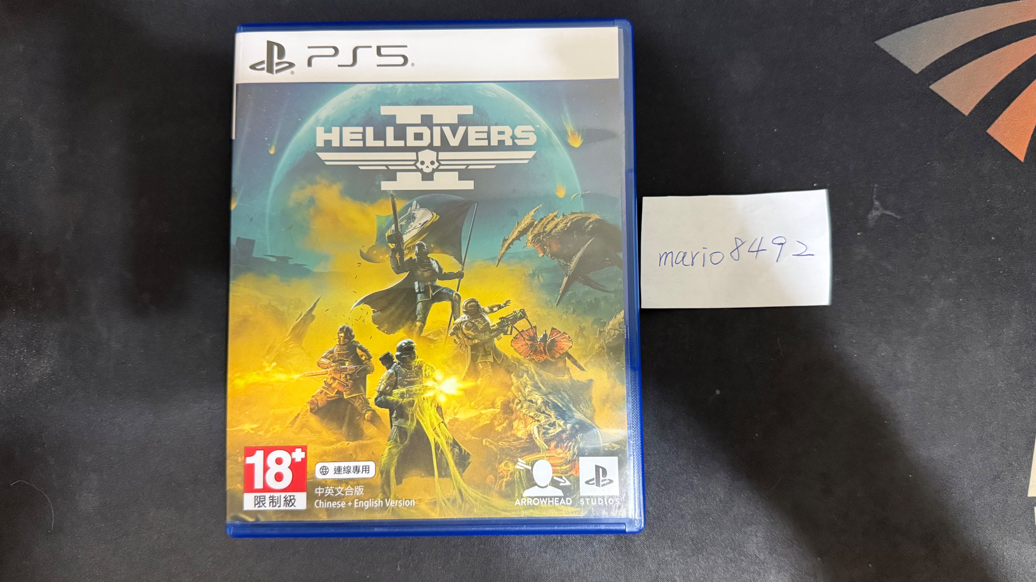 ［PS4］［PS5］二手遊戲
