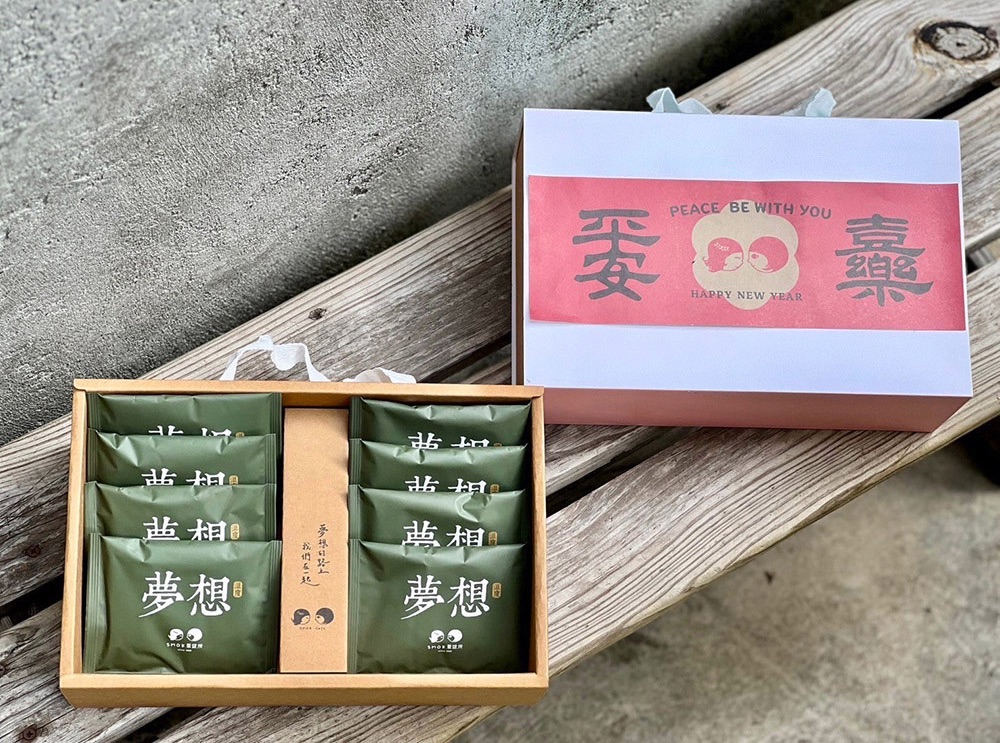 【簡約】咖啡時光禮盒