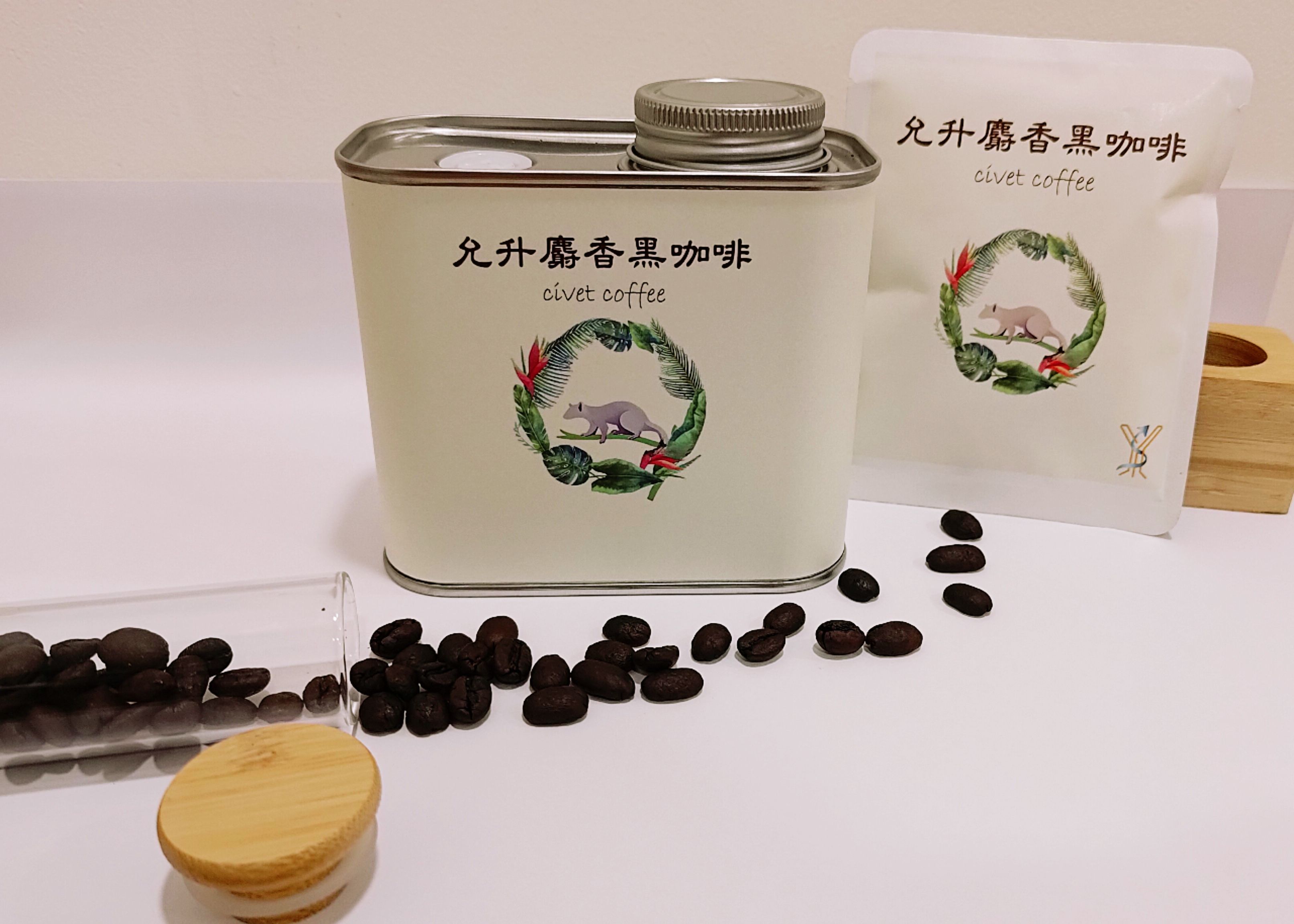 麝香咖啡豆