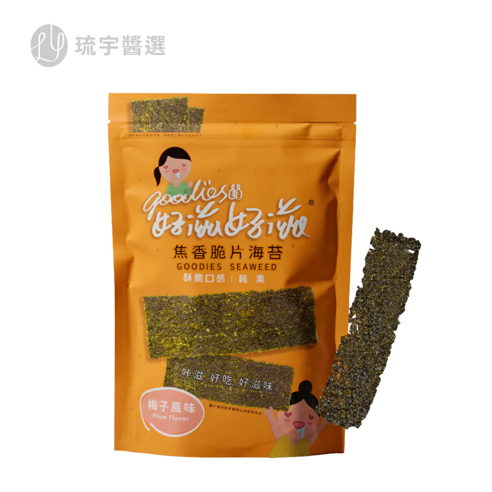 【琉宇醬選xH.S】好滋好滋焦香脆片海苔-梅子風味