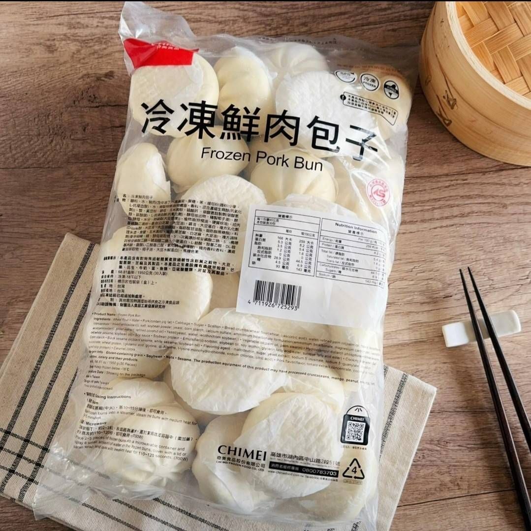 【奇美食品】經典65g包子4種口味