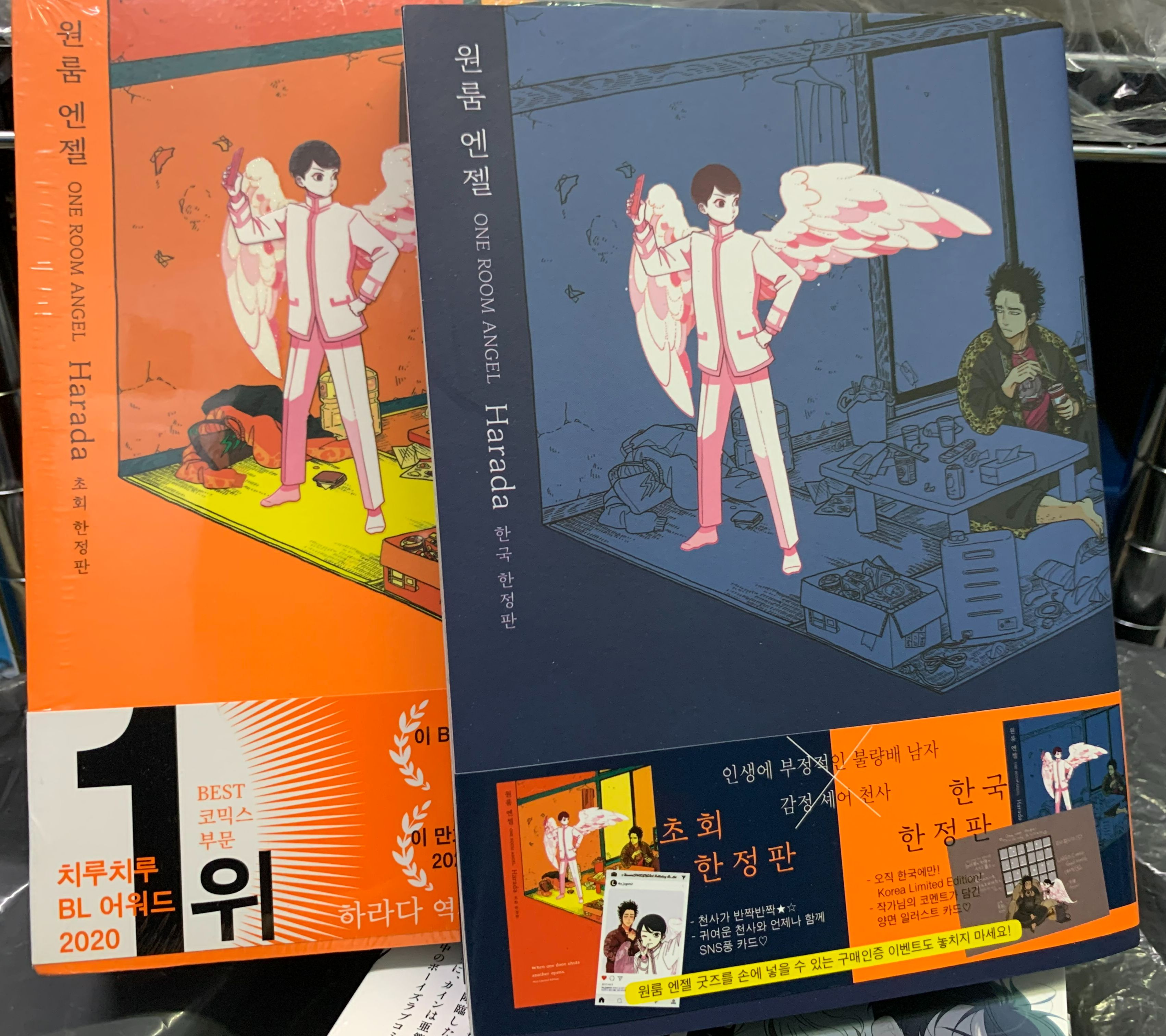 【暮色漫漫】現貨出清 | 日漫 【 韓文版】特別封面版 | 現貨 | 單人房的天使 ONE ROOM ANGEL