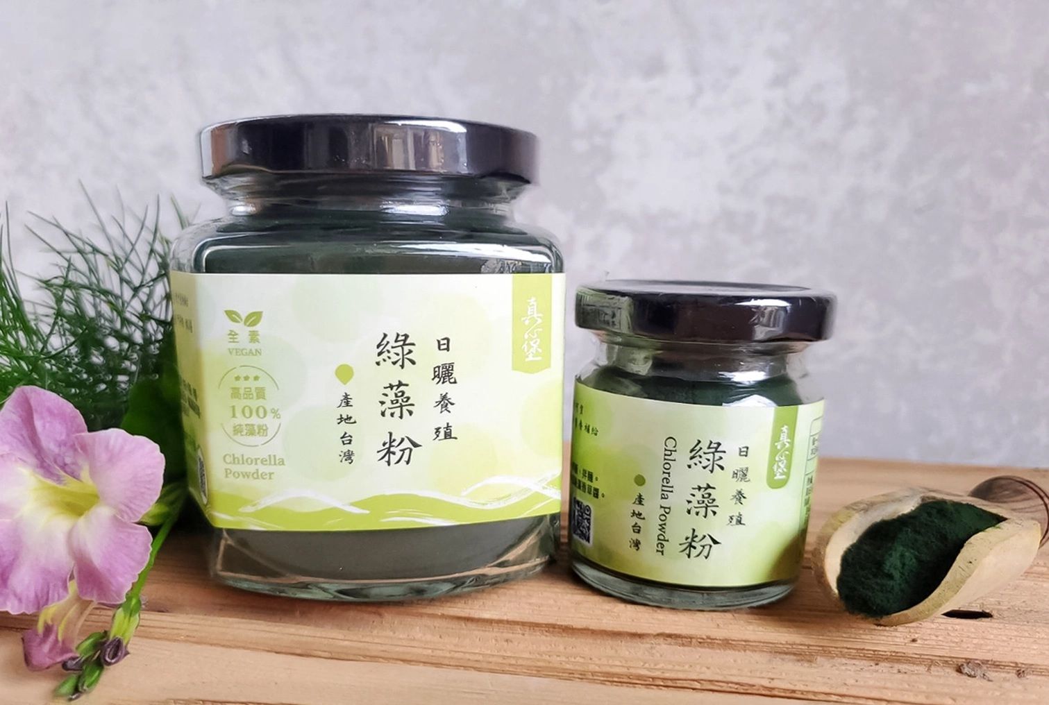 綠藻粉~日曬養殖  150g/25g