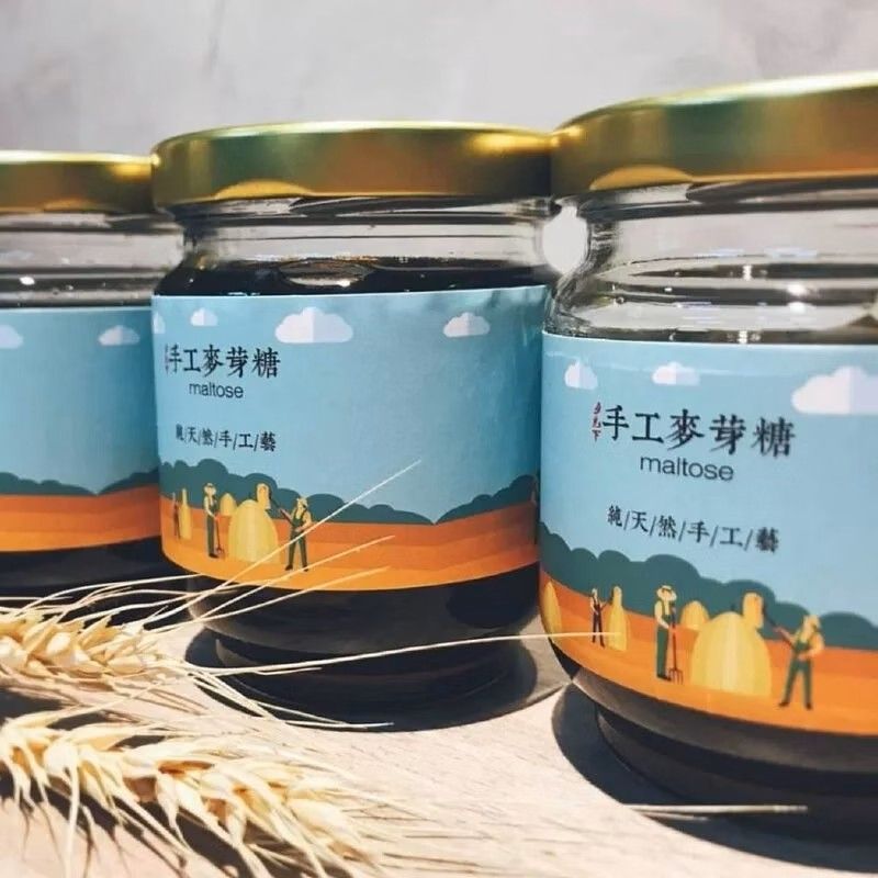 【月光下】手工麥芽糖