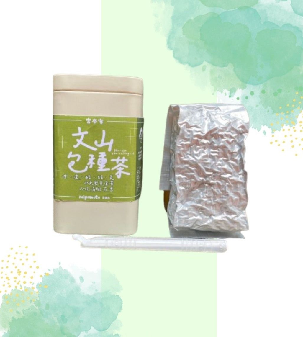 宮本家-文山包種茶/50g