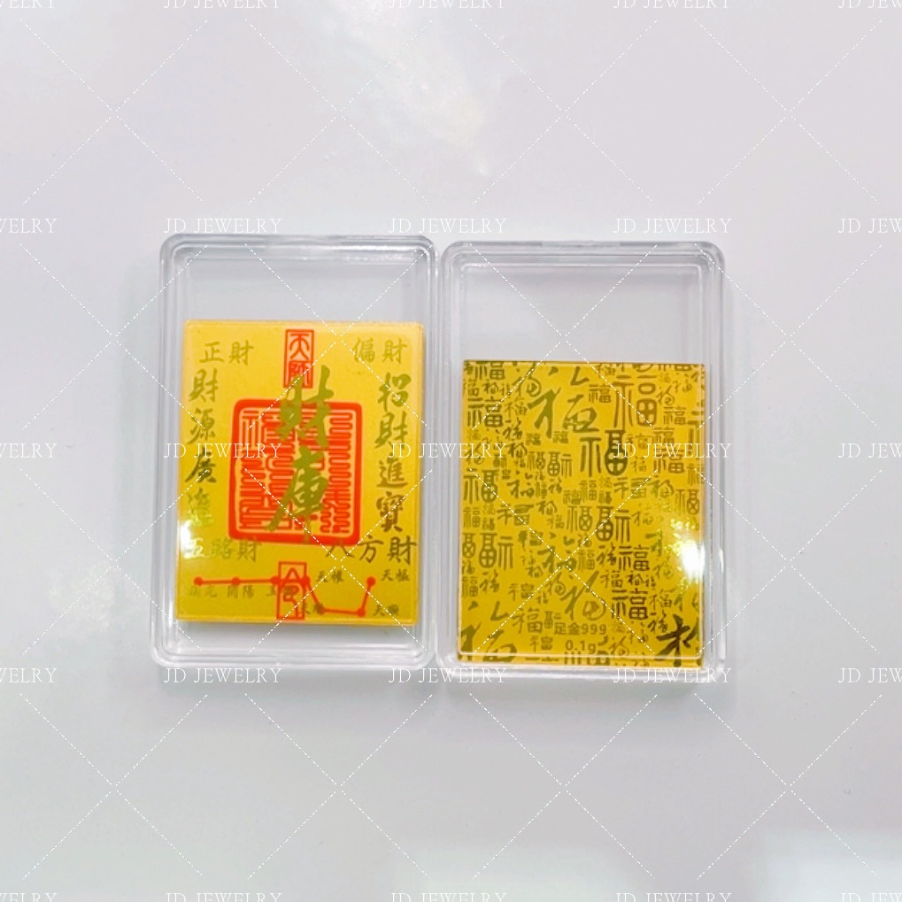 純金可愛手機貼0.02錢