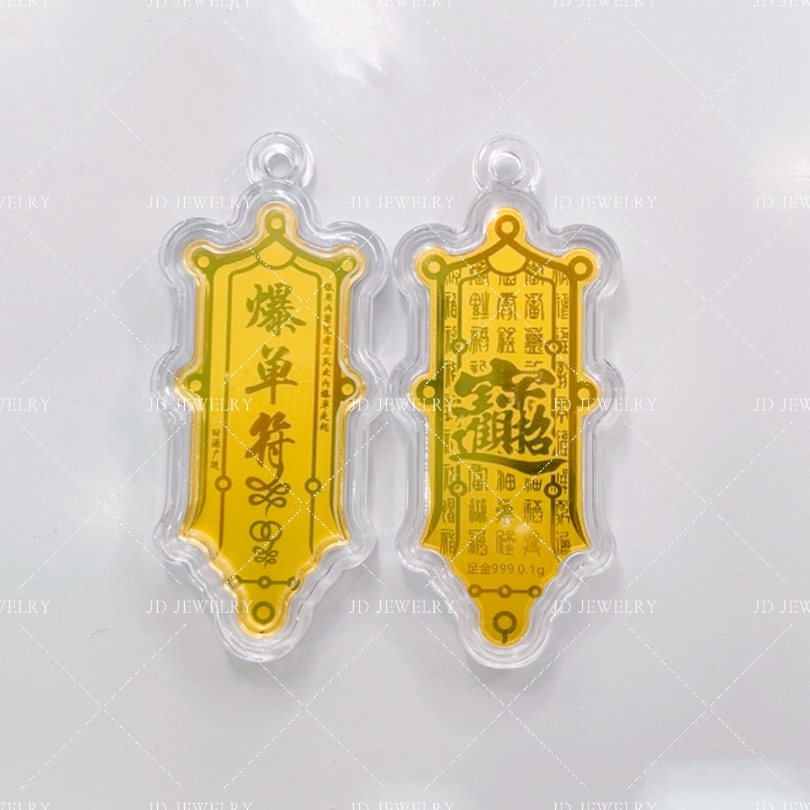 純金可愛手機貼0.02錢