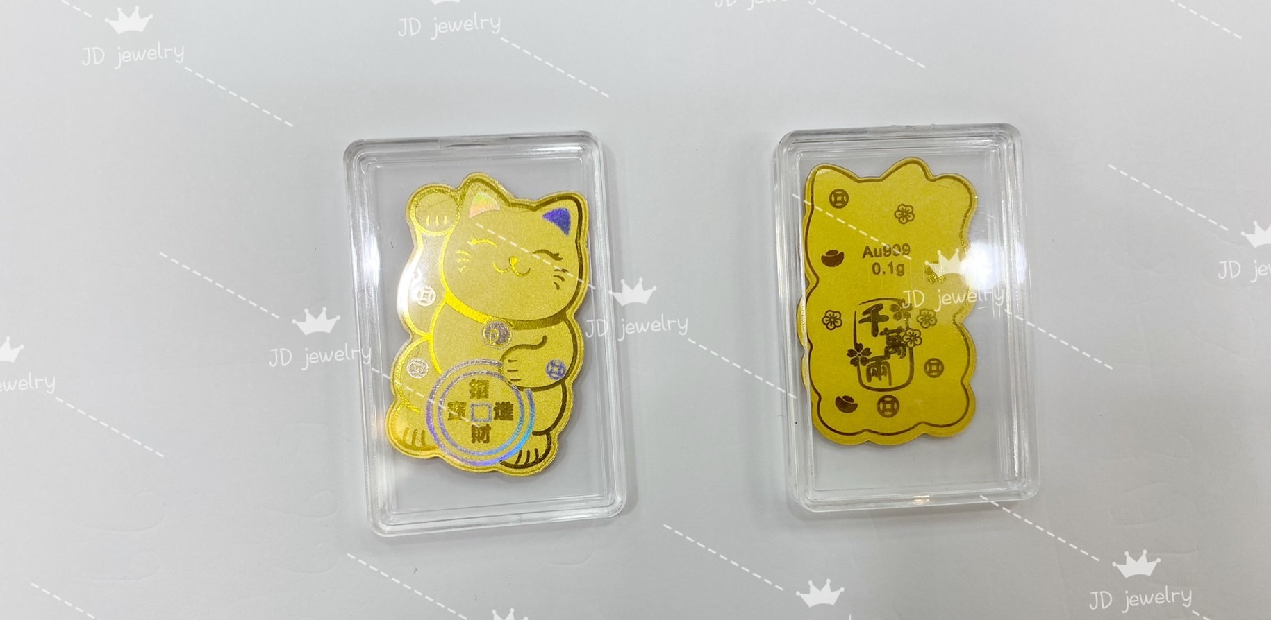 可愛手機貼0.02錢純金