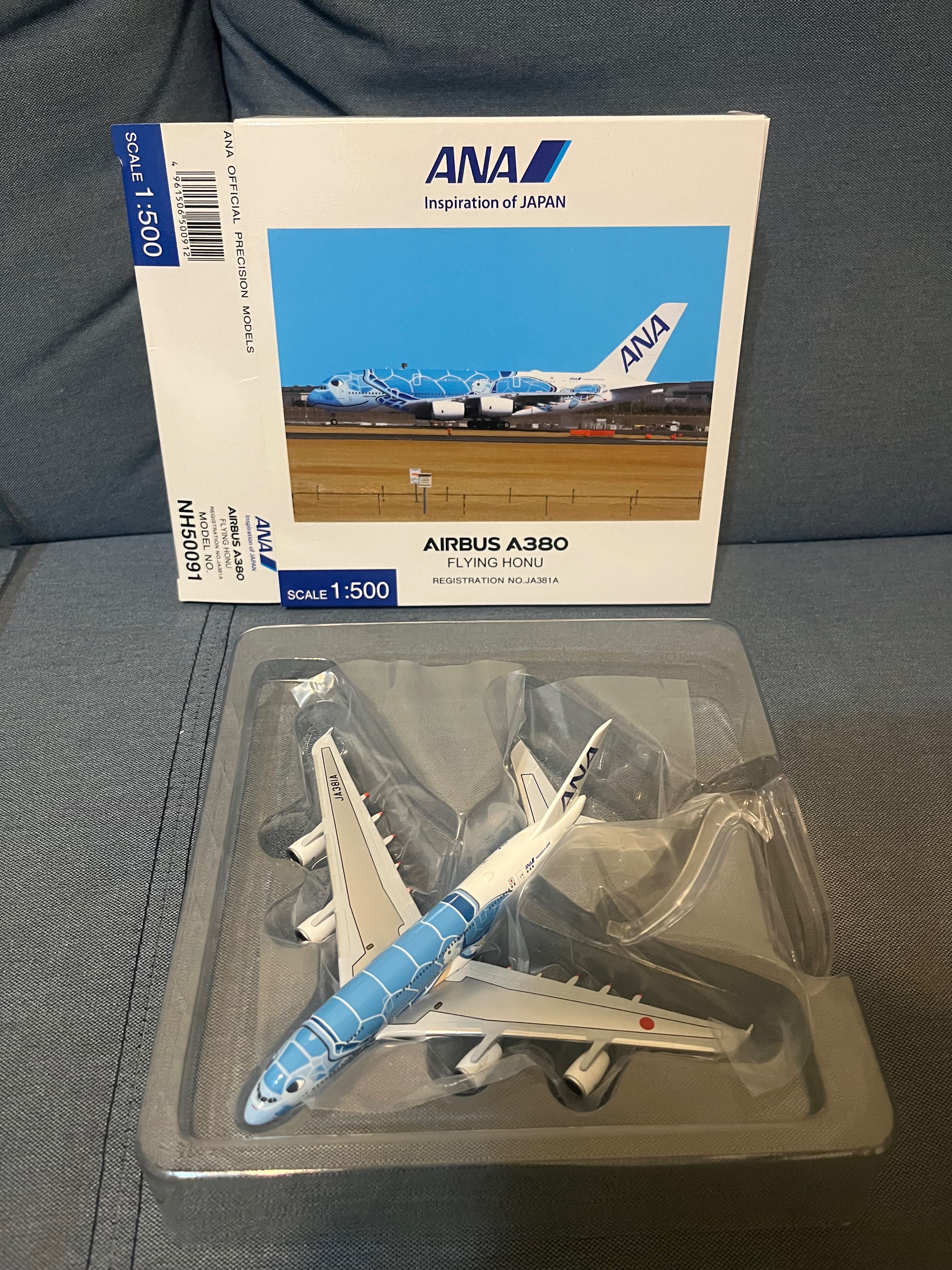 全日空官方 1：500 JA381A海龜 塑膠ABS模型 非金屬 A380 售1150