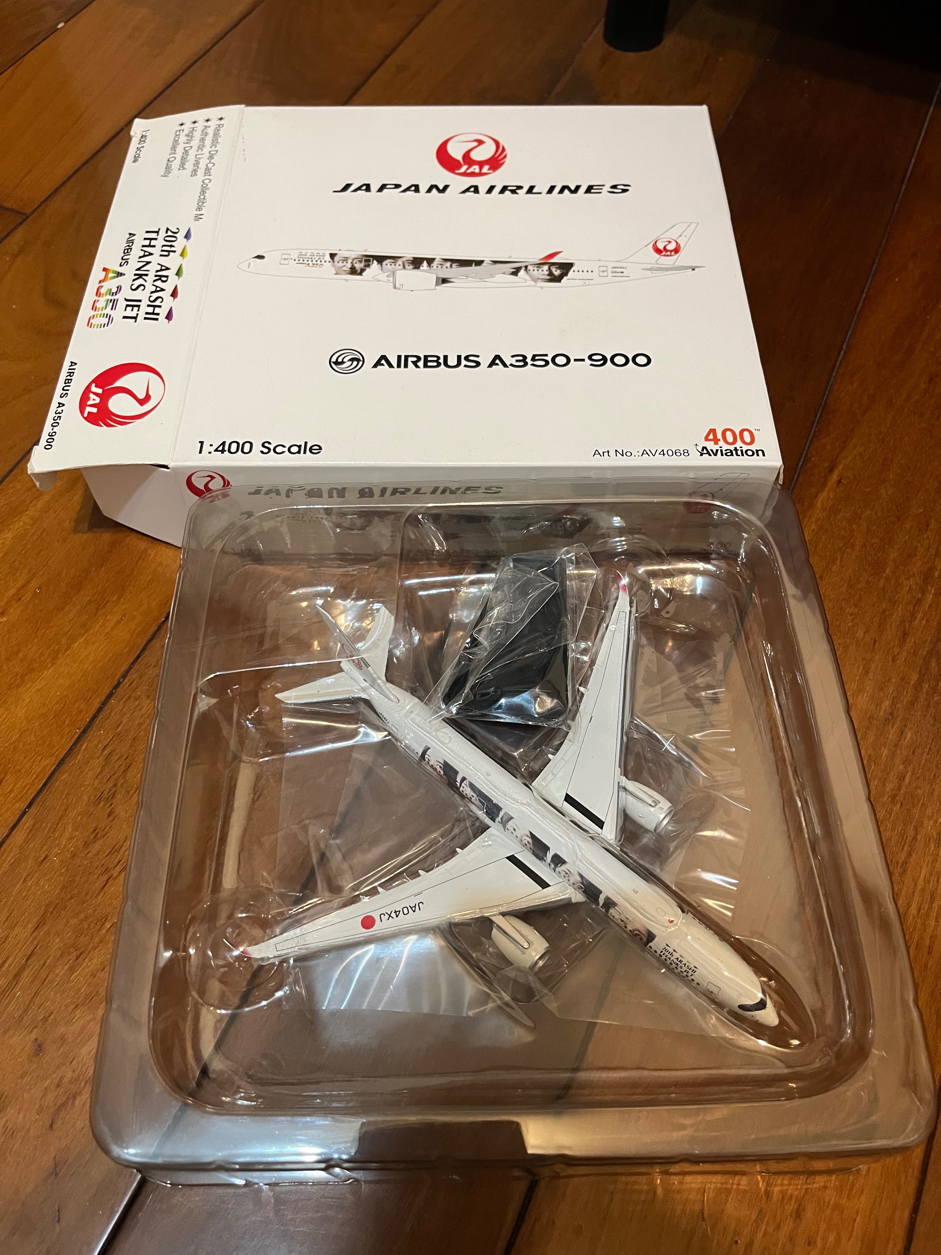 日航 JAL A350-900 JA04XJ 加華航蝴蝶