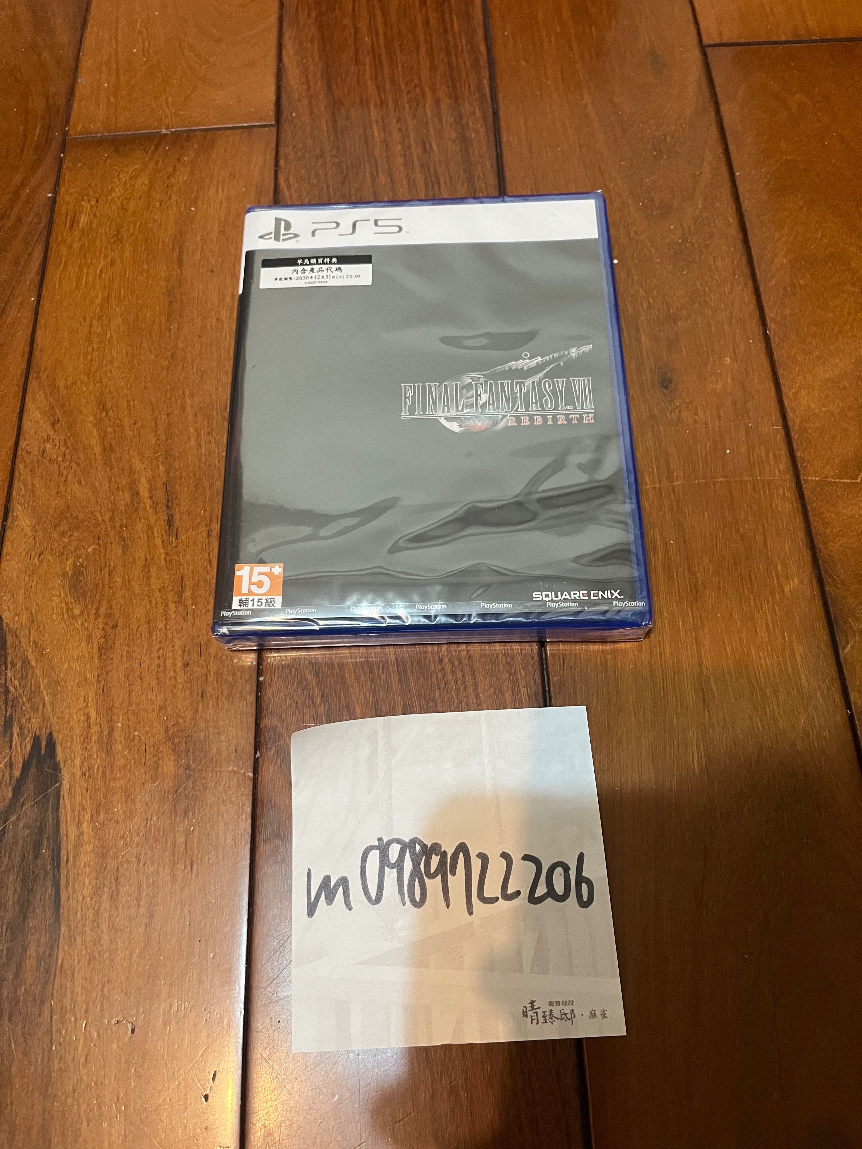 全新ff7 Rebirth 含特典
