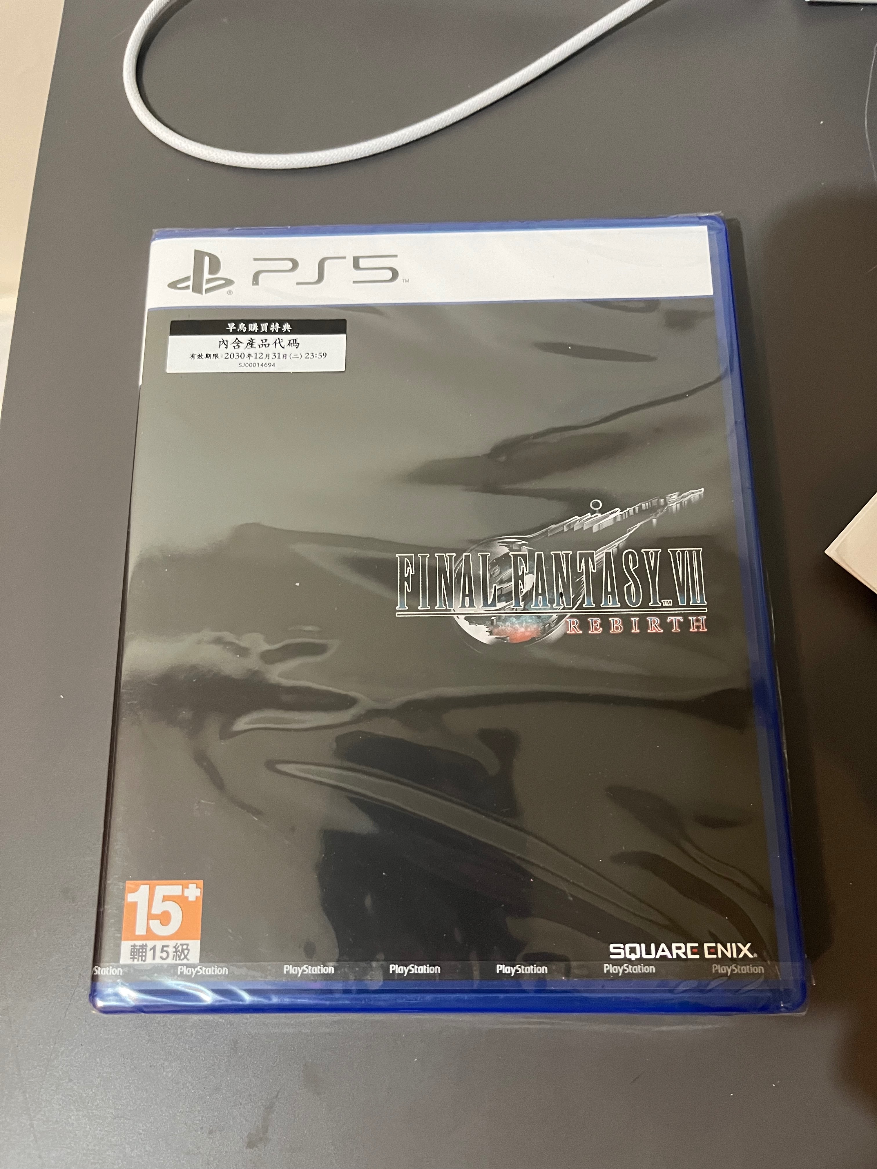 Ff7 重生