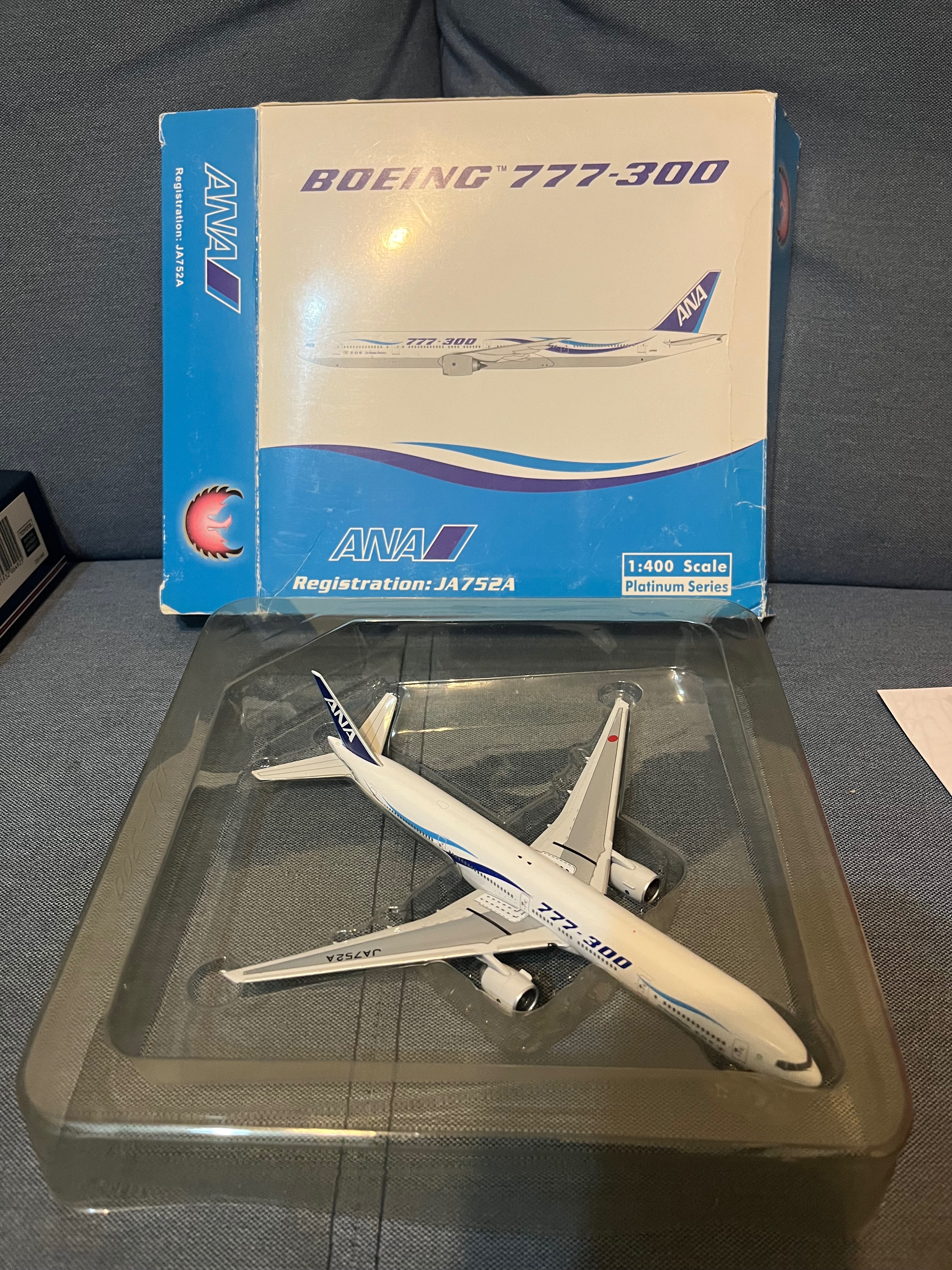 飛機6.7 JA734A JA752A