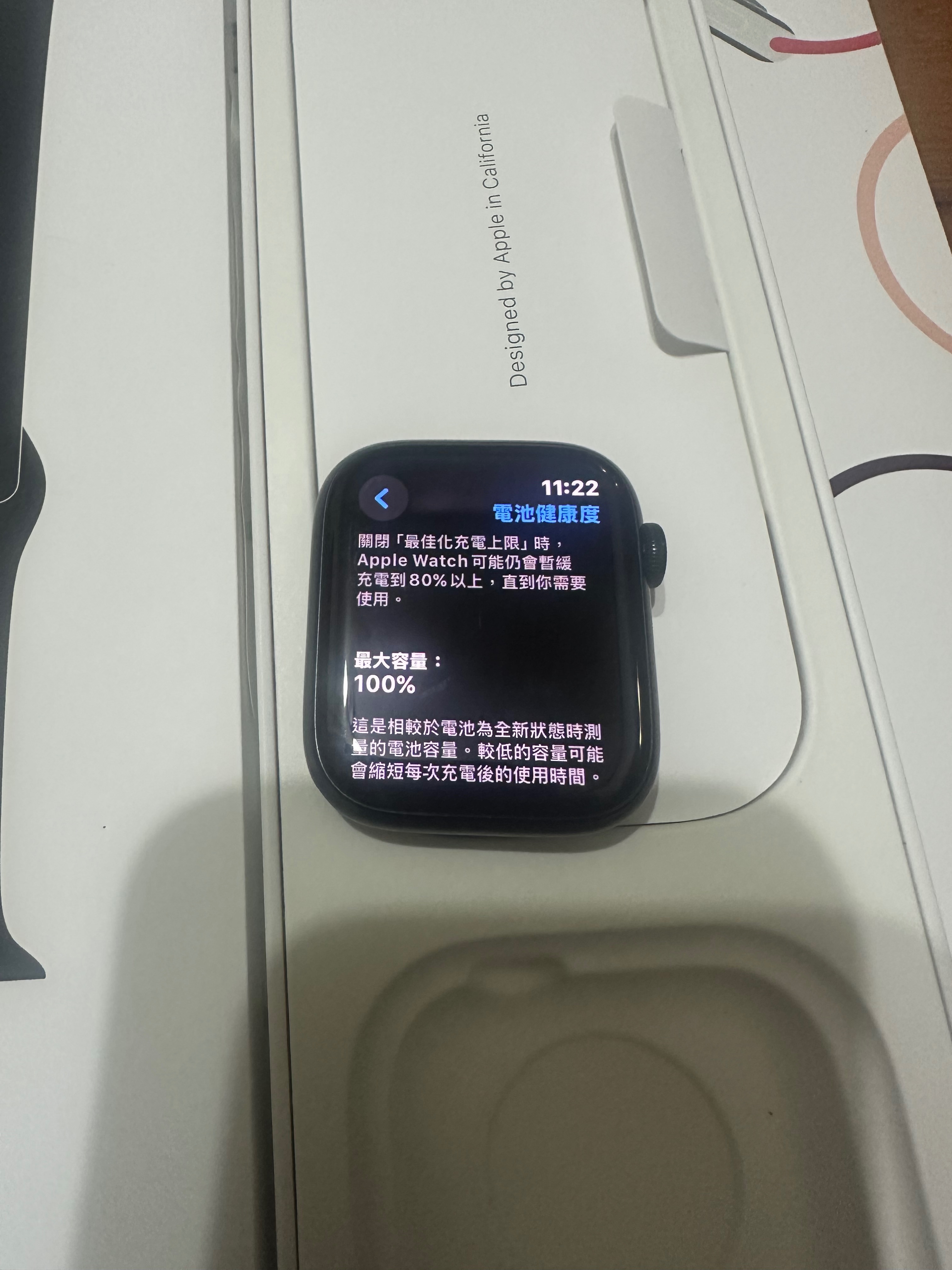 s9 45mm 黑色 電池健康度100