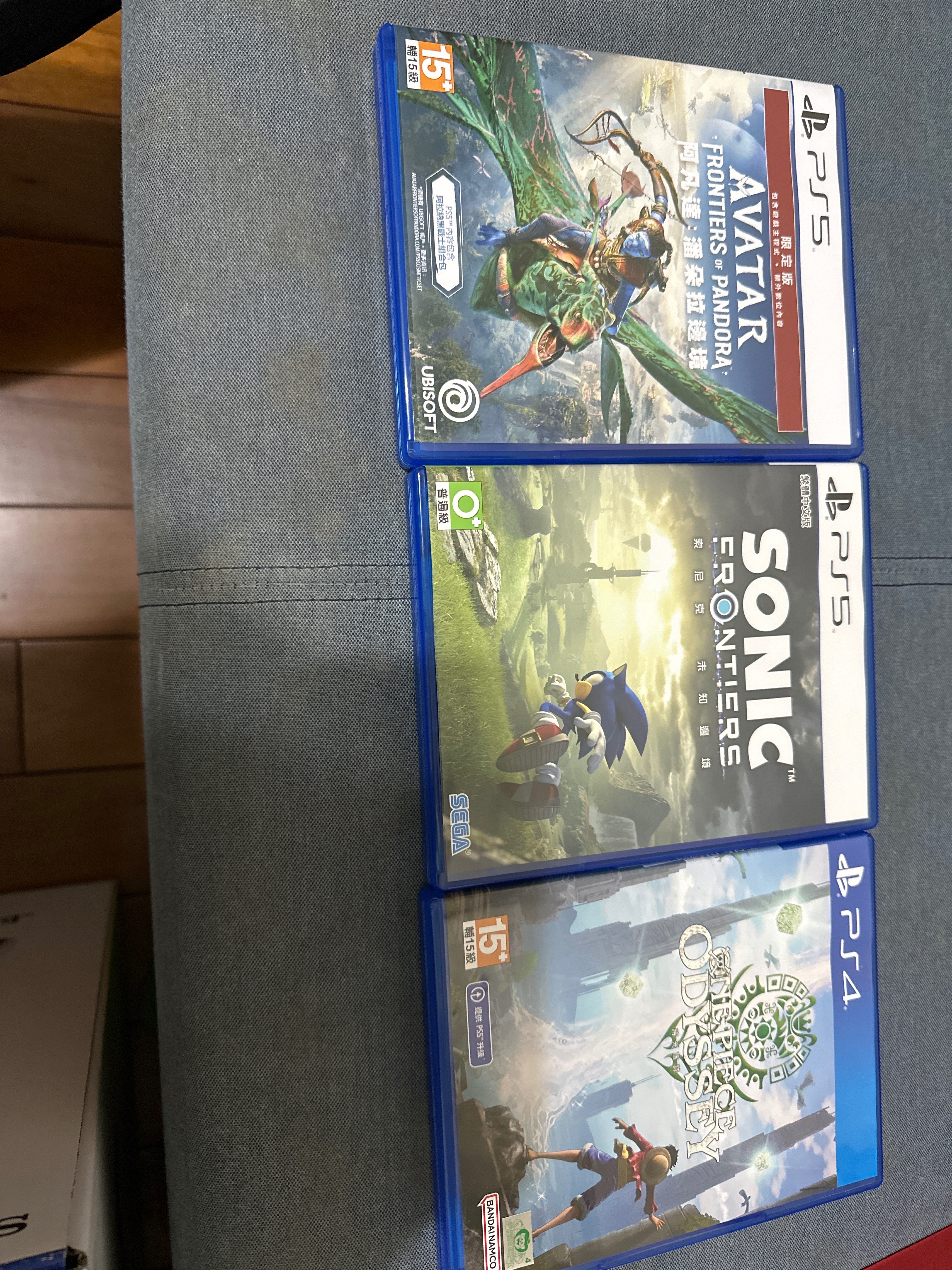 Ps5 阿凡達/sonic/ps4航海王