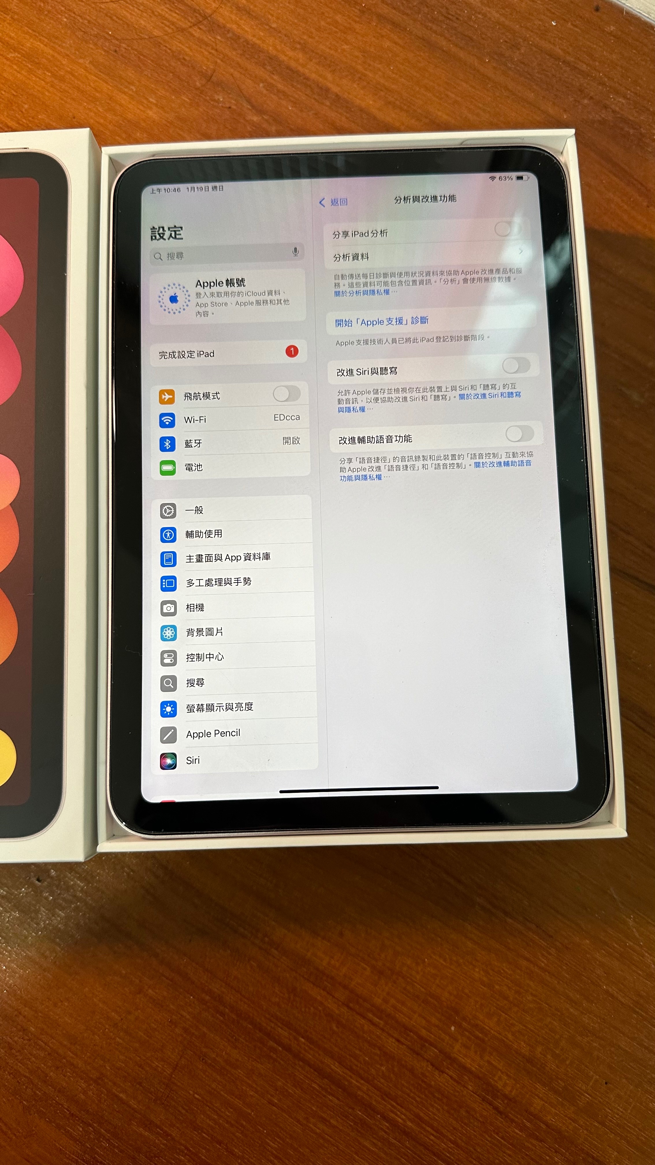 二手ipad mini 6 256gb 粉色