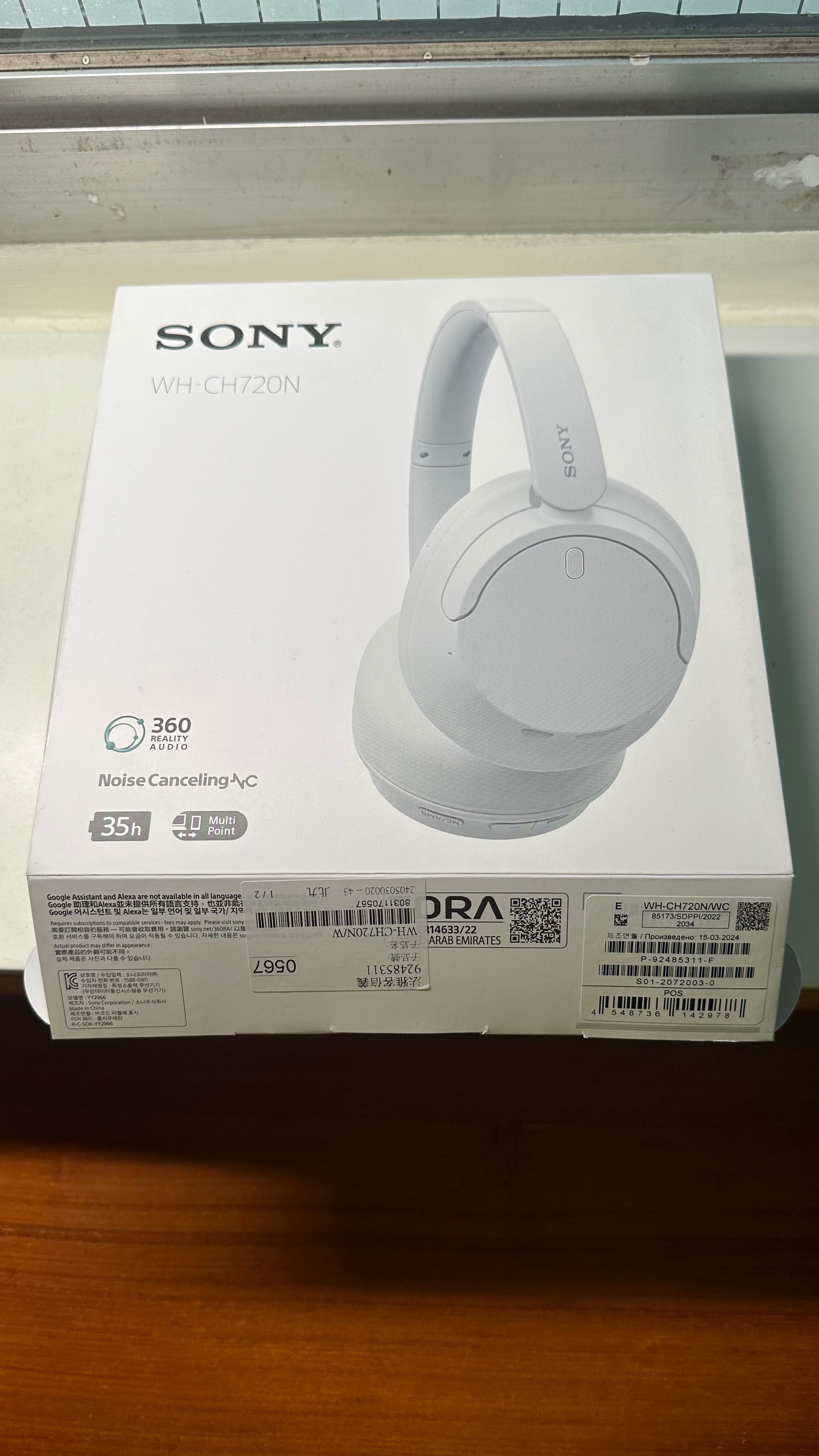 二手sony ch-720n