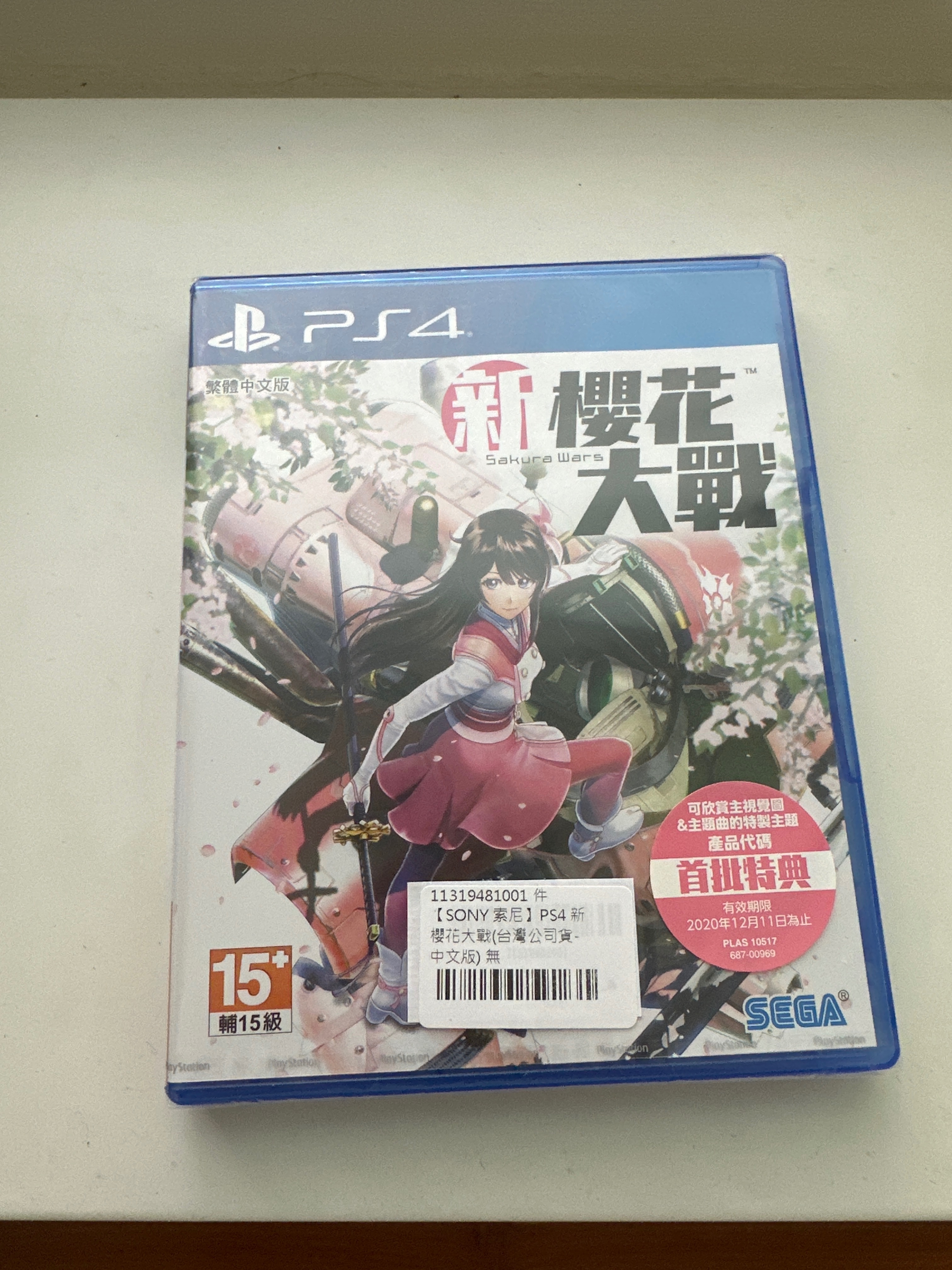 全新未拆封 ps4 新櫻花大戰