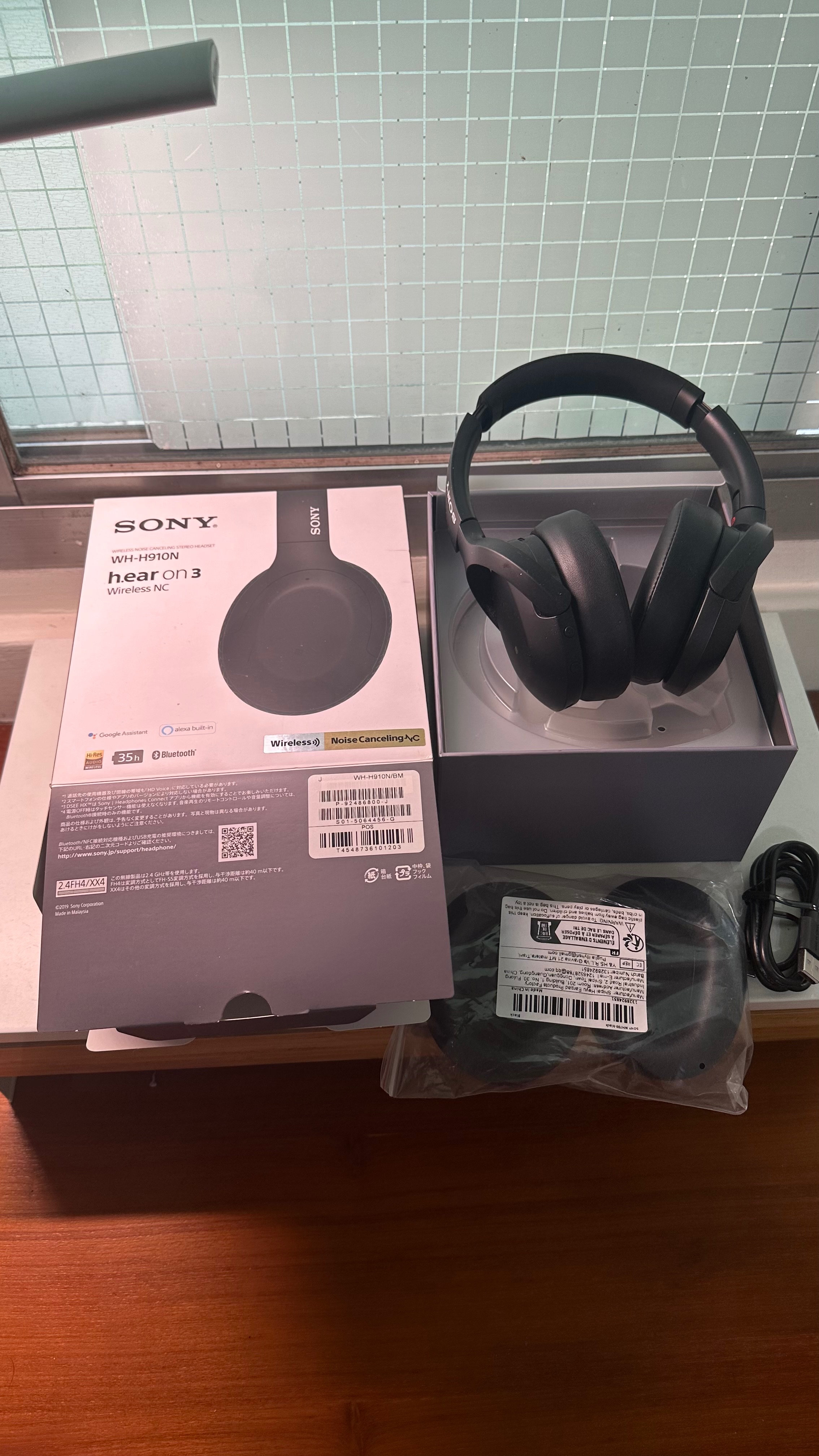 二手wh h910n 黑色 附耳罩x1