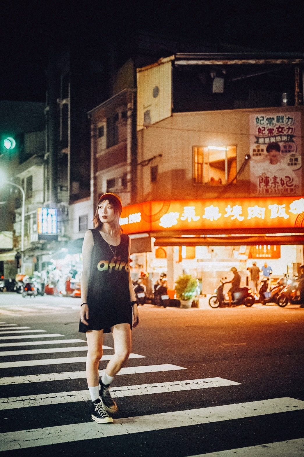 afire 24ss one love tank