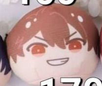 現貨餘量 饅頭 千秋