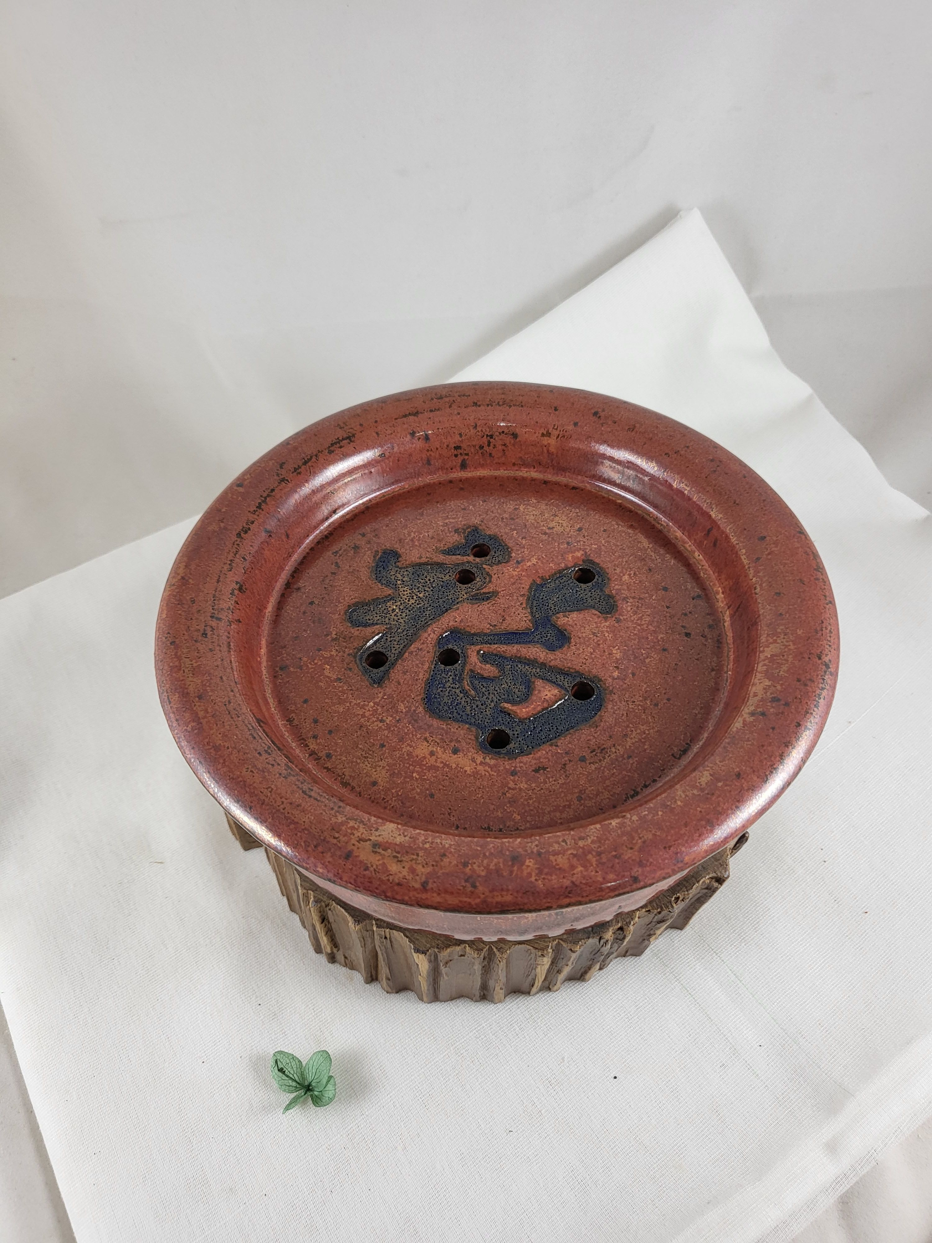 福字茶盤