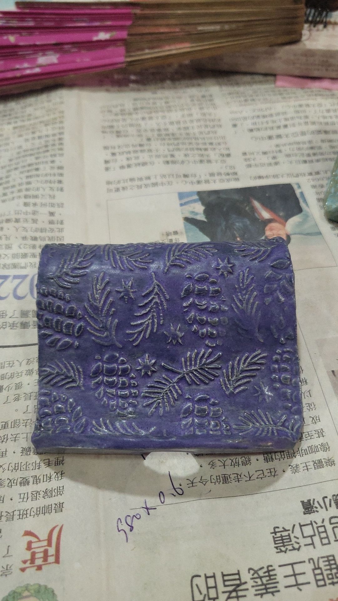 手工肥皂碟