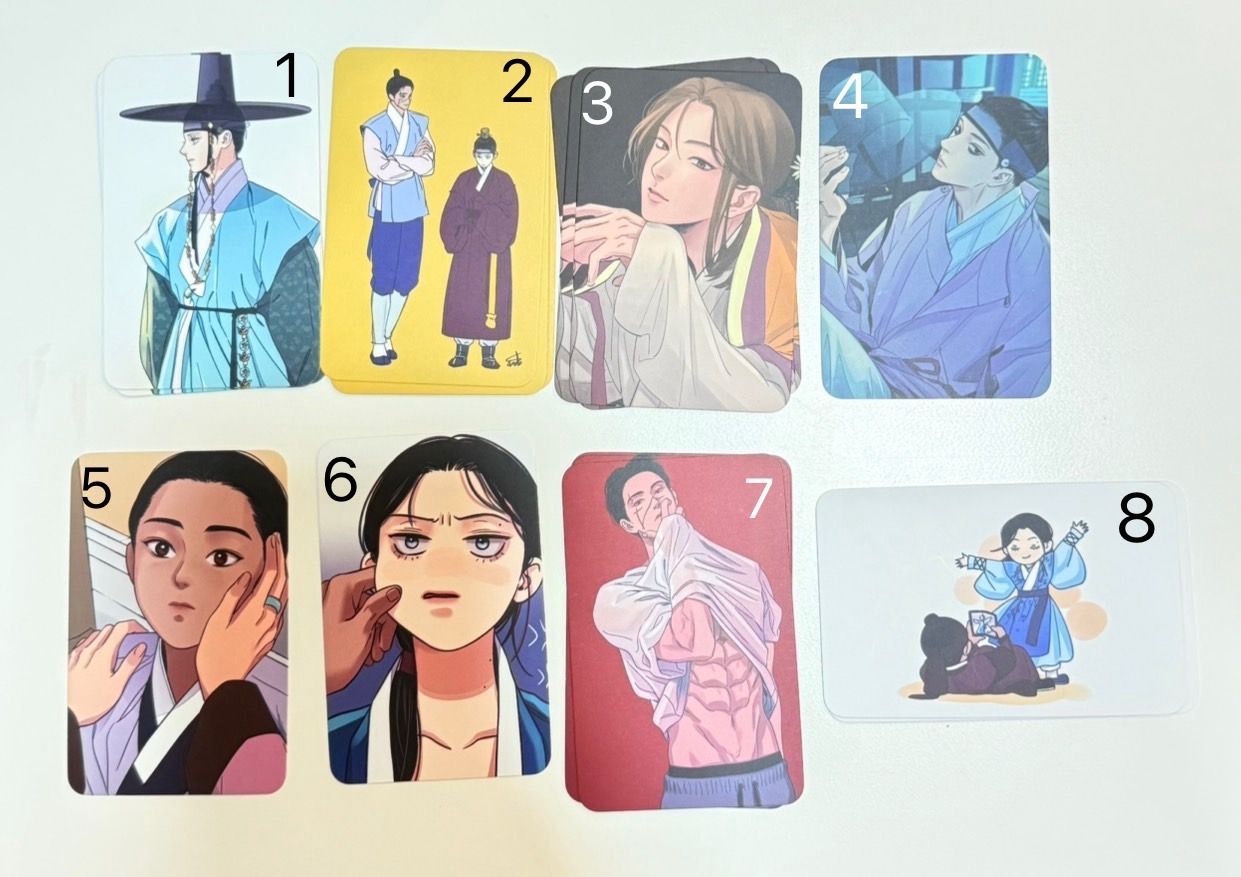 劍與花