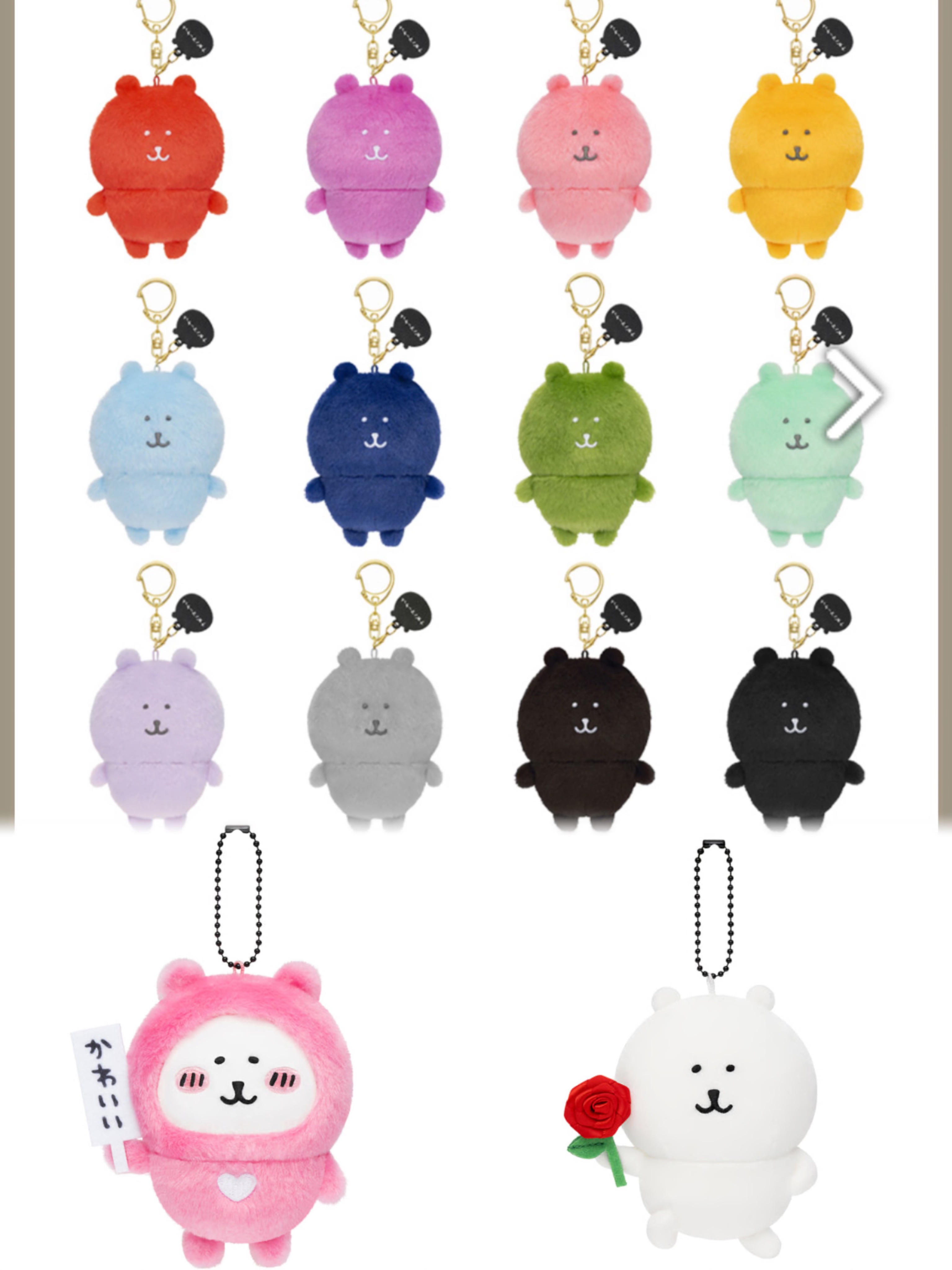 彩虹熊/可愛熊/玫瑰熊 賣場