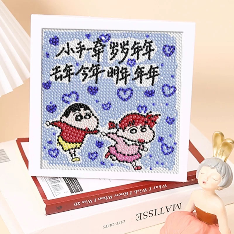 現貨❤️ 蠟筆小新DIY手工畫布貼鑽〰