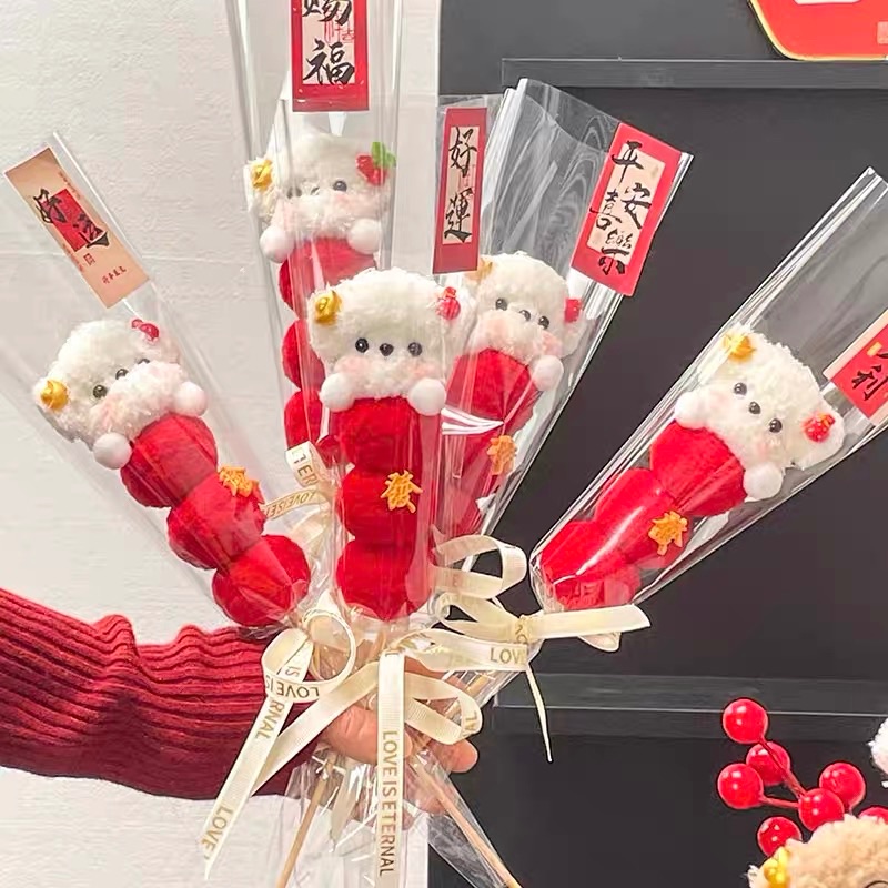 現貨❤️糖葫蘆扭扭棒小狗花束〰