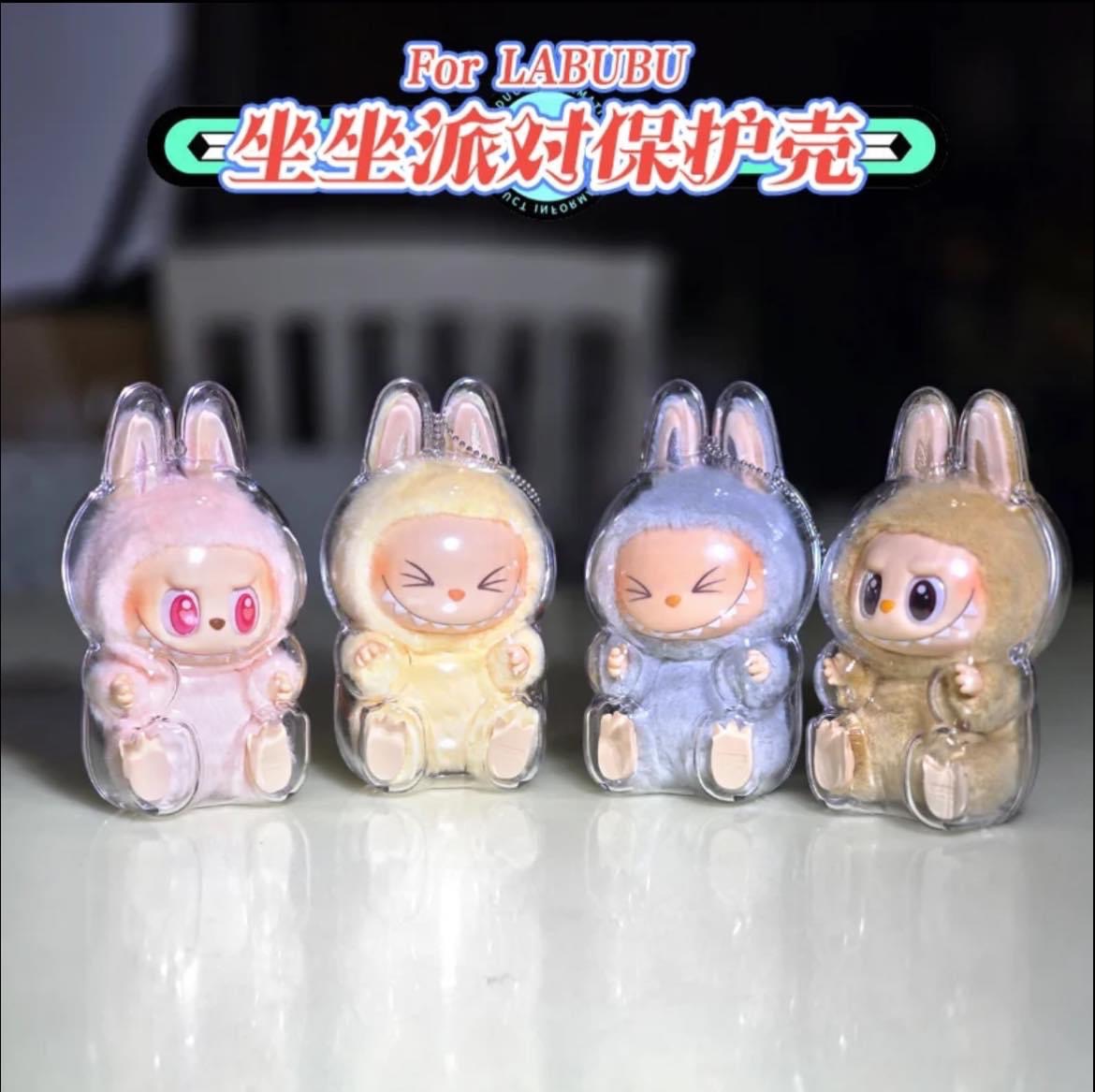 拉布布二代坐坐派對保護殼