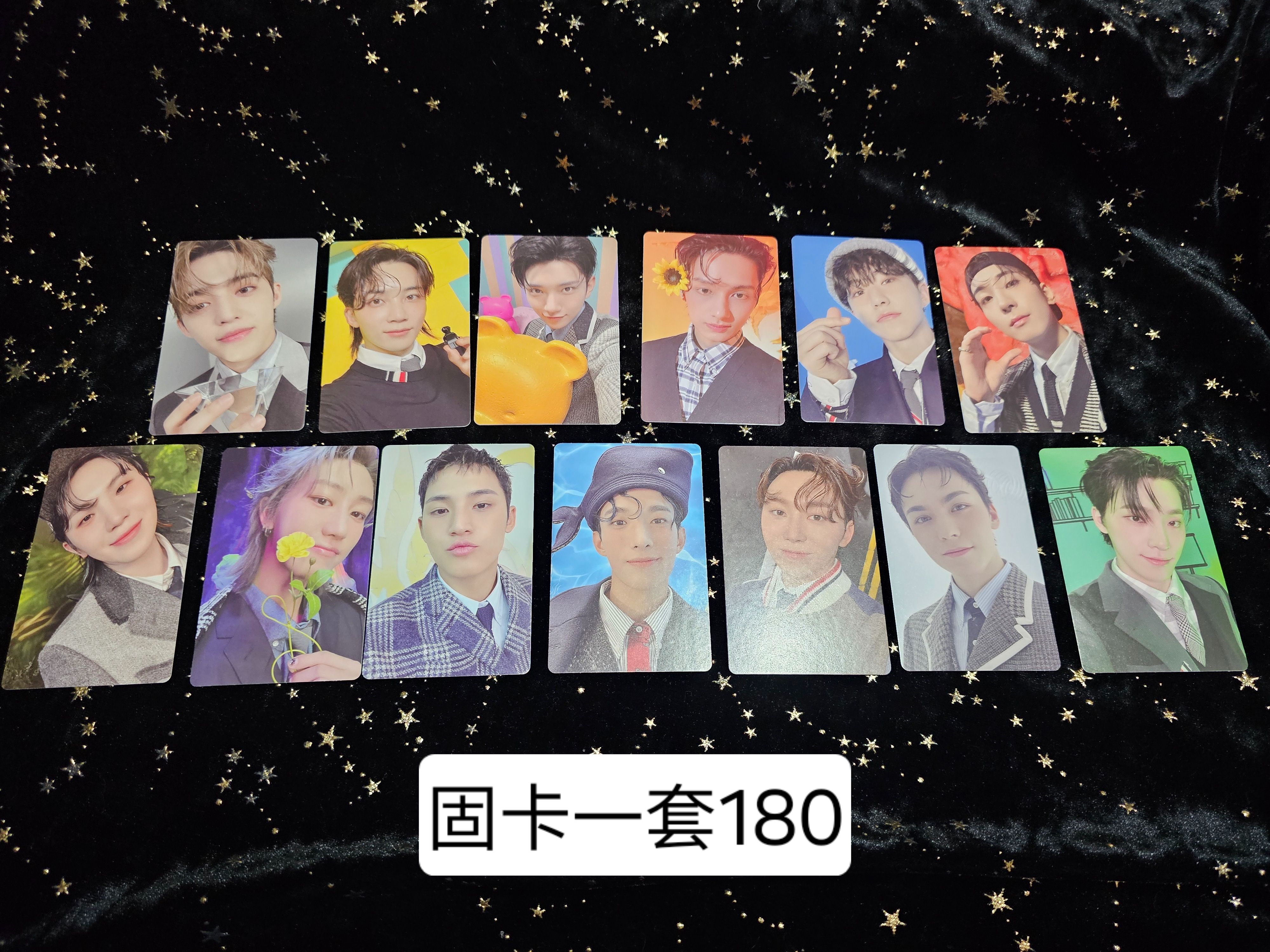 SEVENTEEN 售物出清賣場